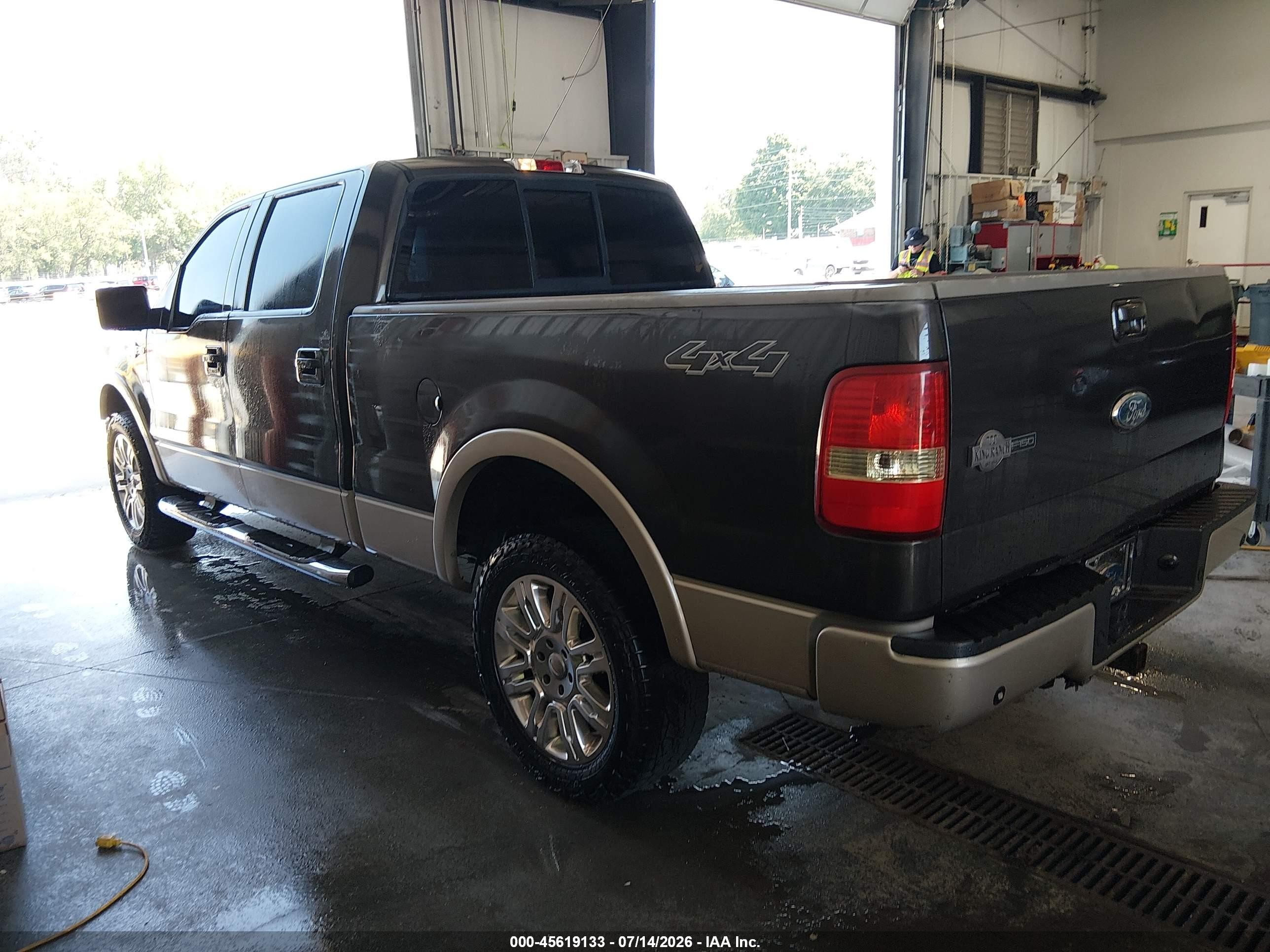 2007 Ford F-150 Fx4/lariat/xlt Brown vin: 1FTPW14V57KD48044