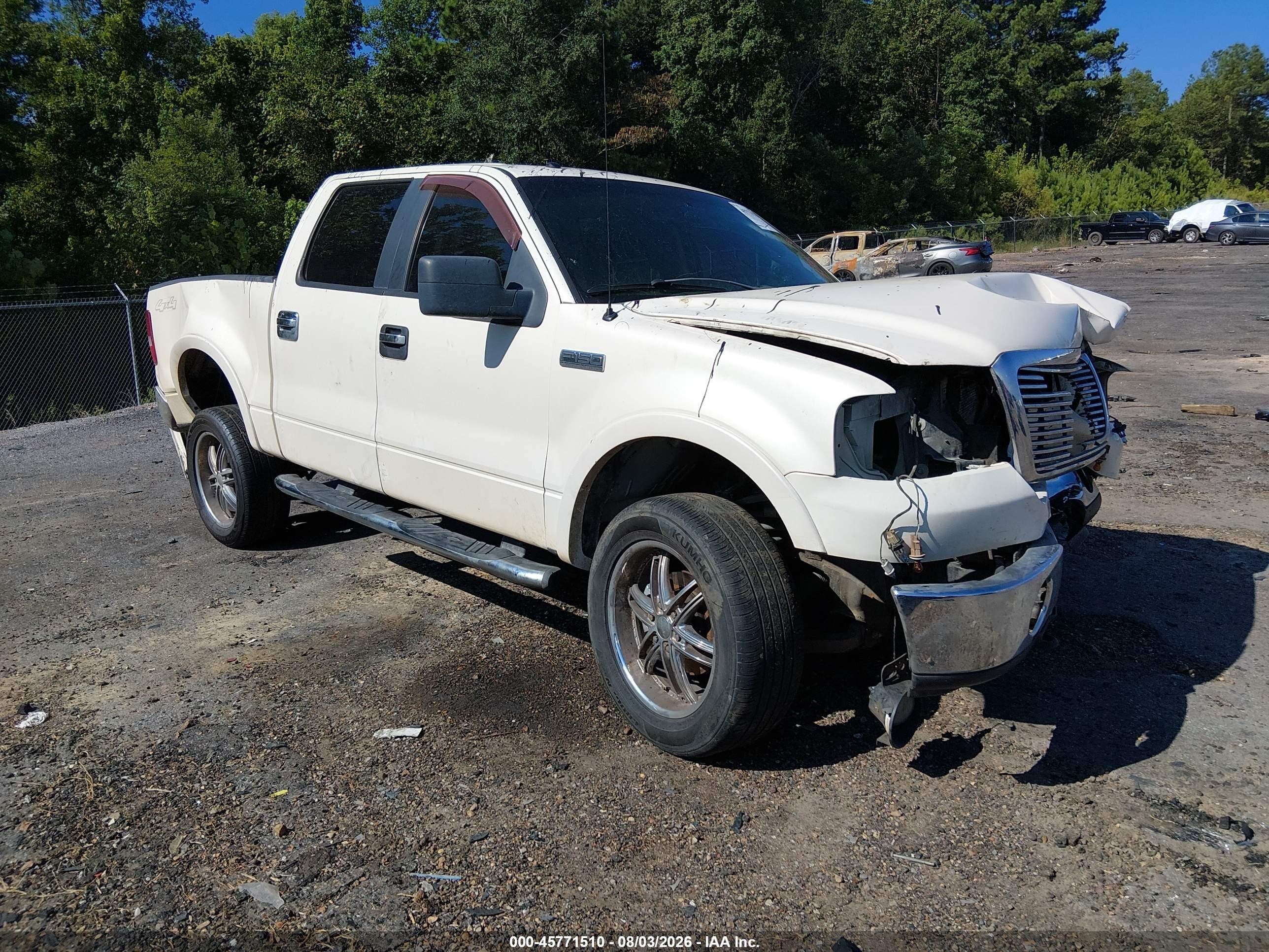 1FTPW14V58FB60750