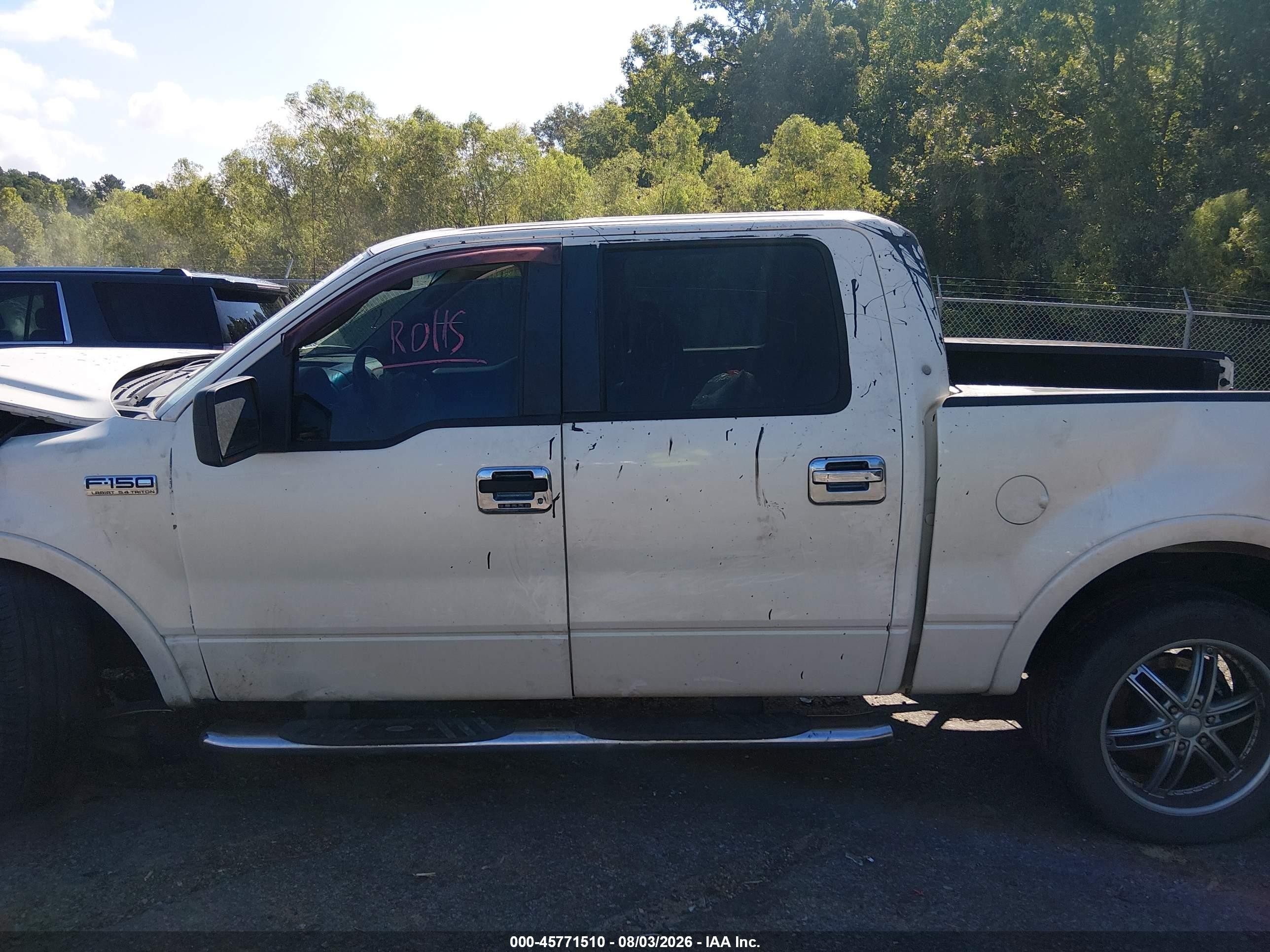 2008 Ford F-150   Белый vin: 1FTPW14V58FB60750