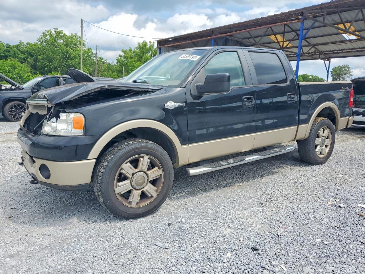 1FTPW14V58KE32107