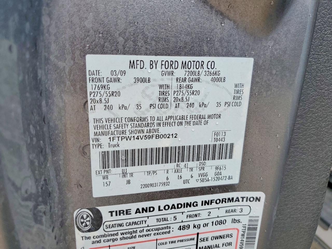 2009 Ford F150 Supercrew Silver vin: 1FTPW14V59FB00212