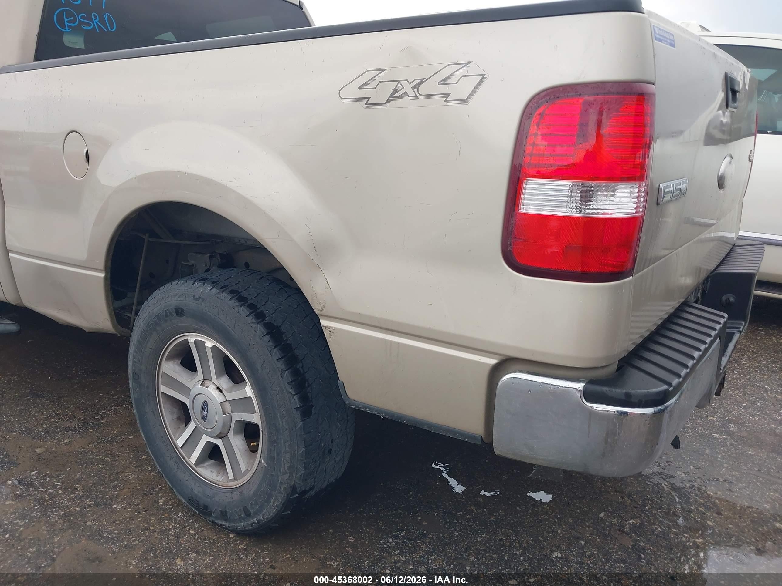 2007 Ford F-150 Fx4/lariat/xlt Beige vin: 1FTPW14V67KB21347