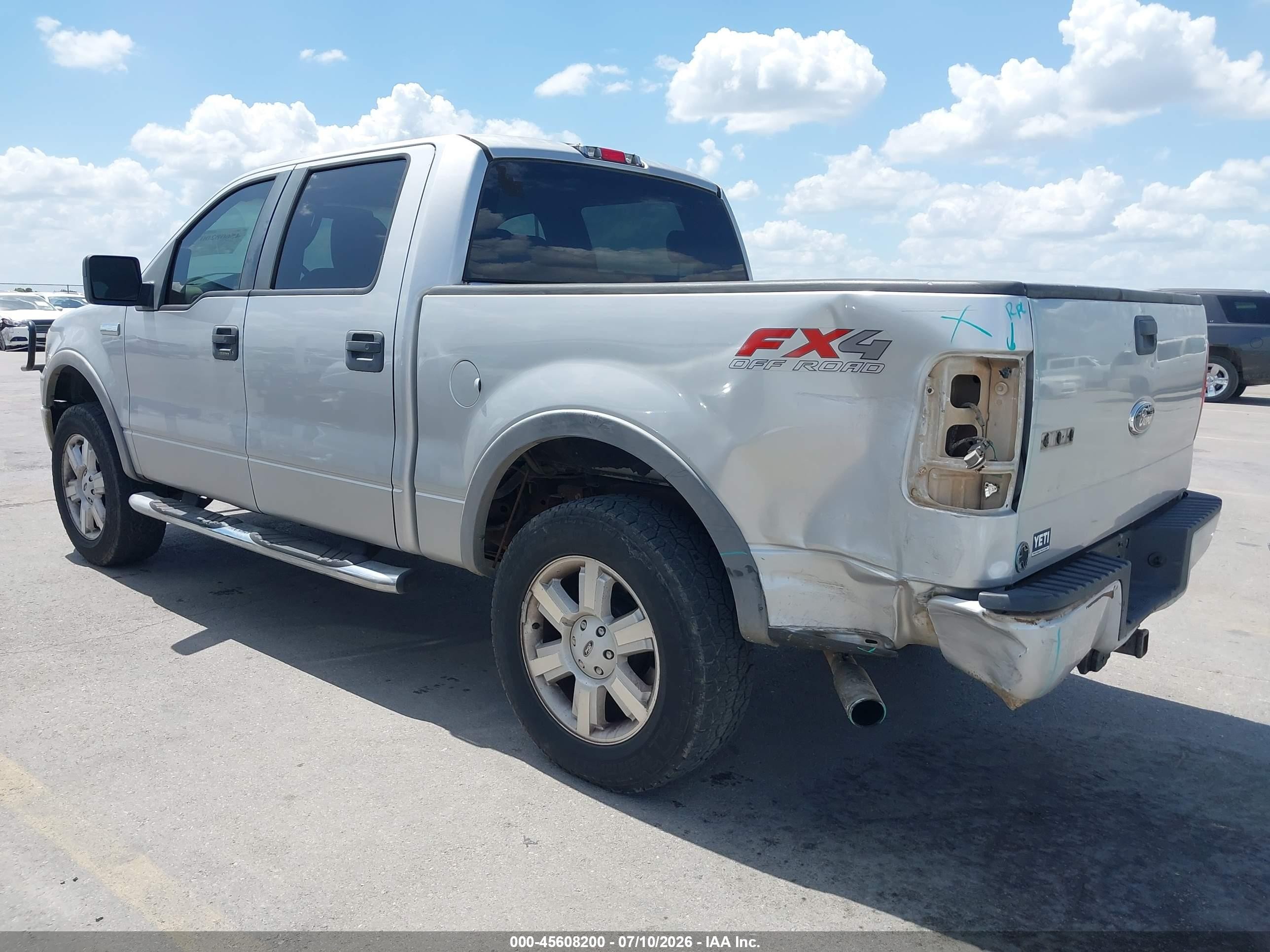 2008 Ford F-150 Fx4 Серый vin: 1FTPW14V68FB24713