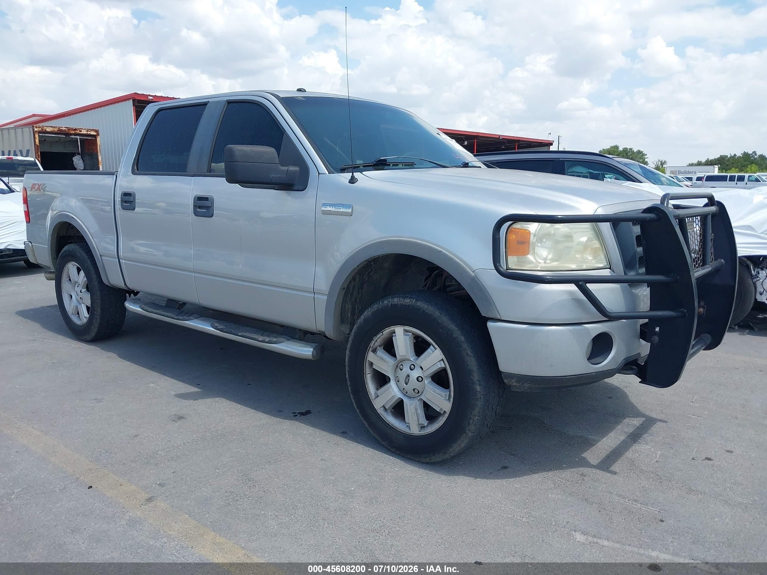 2008 Ford F-150 Fx4 Серый vin: 1FTPW14V68FB24713