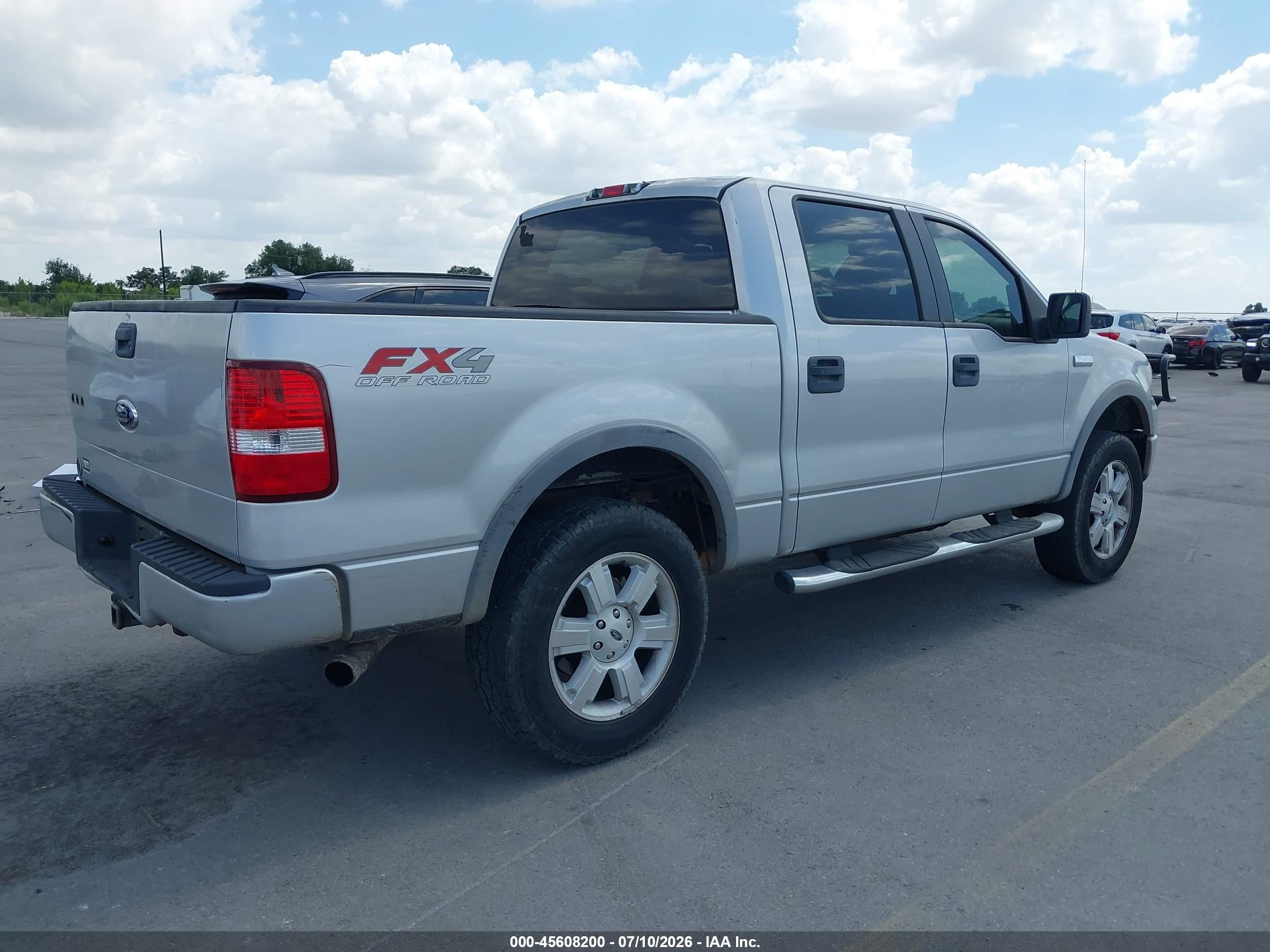 2008 Ford F-150 Fx4 Серый vin: 1FTPW14V68FB24713