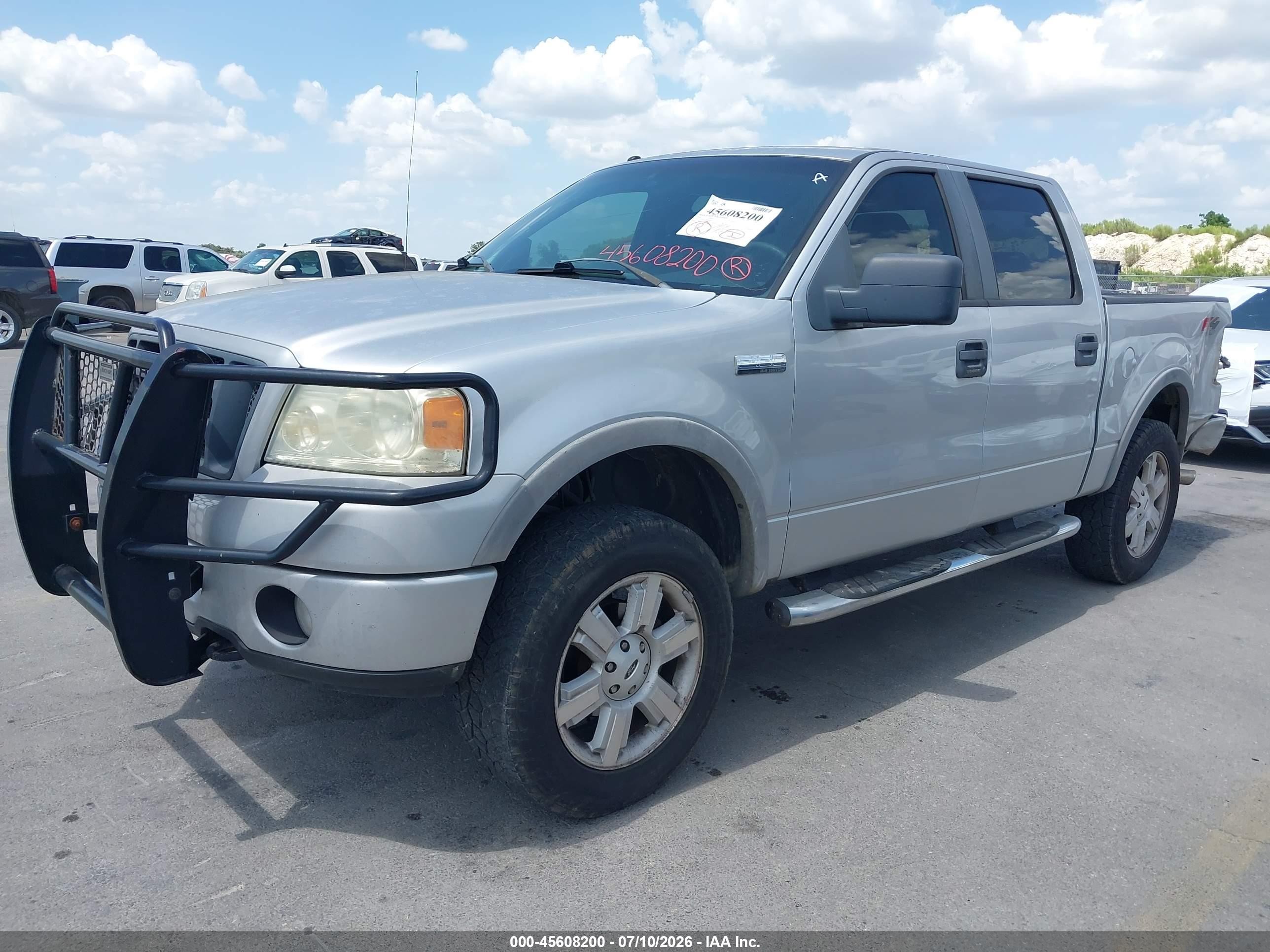 2008 Ford F-150 Fx4 Серый vin: 1FTPW14V68FB24713