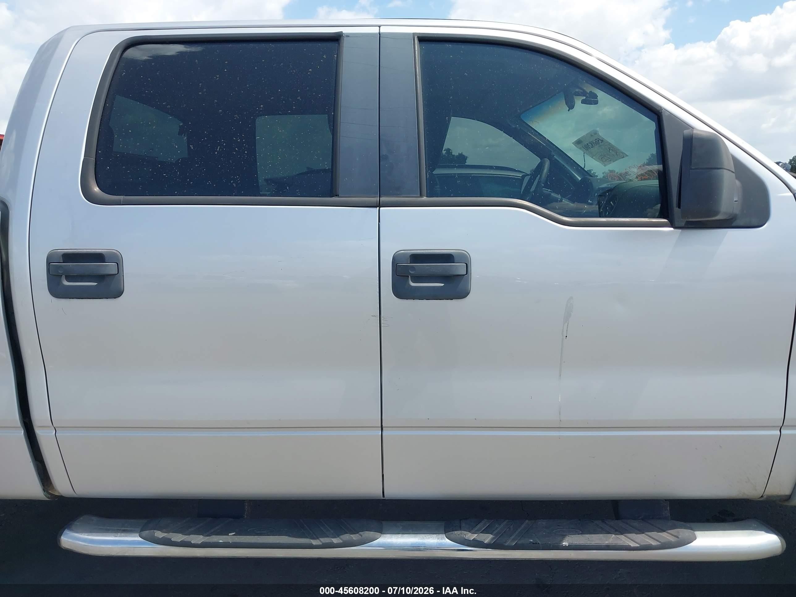 2008 Ford F-150 Fx4 Серый vin: 1FTPW14V68FB24713