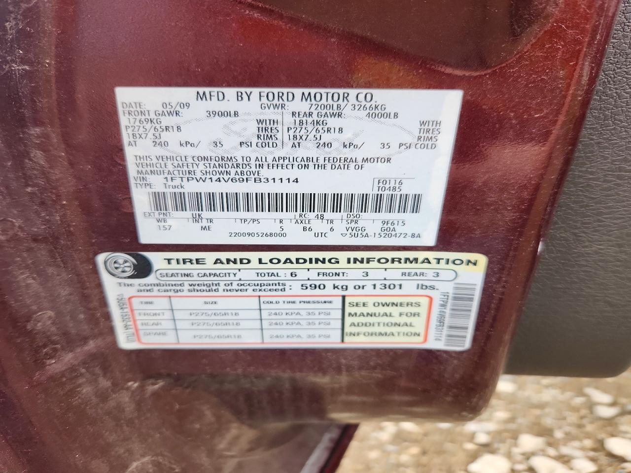 2009 Ford F150 Supercrew Burgundy vin: 1FTPW14V69FB31114