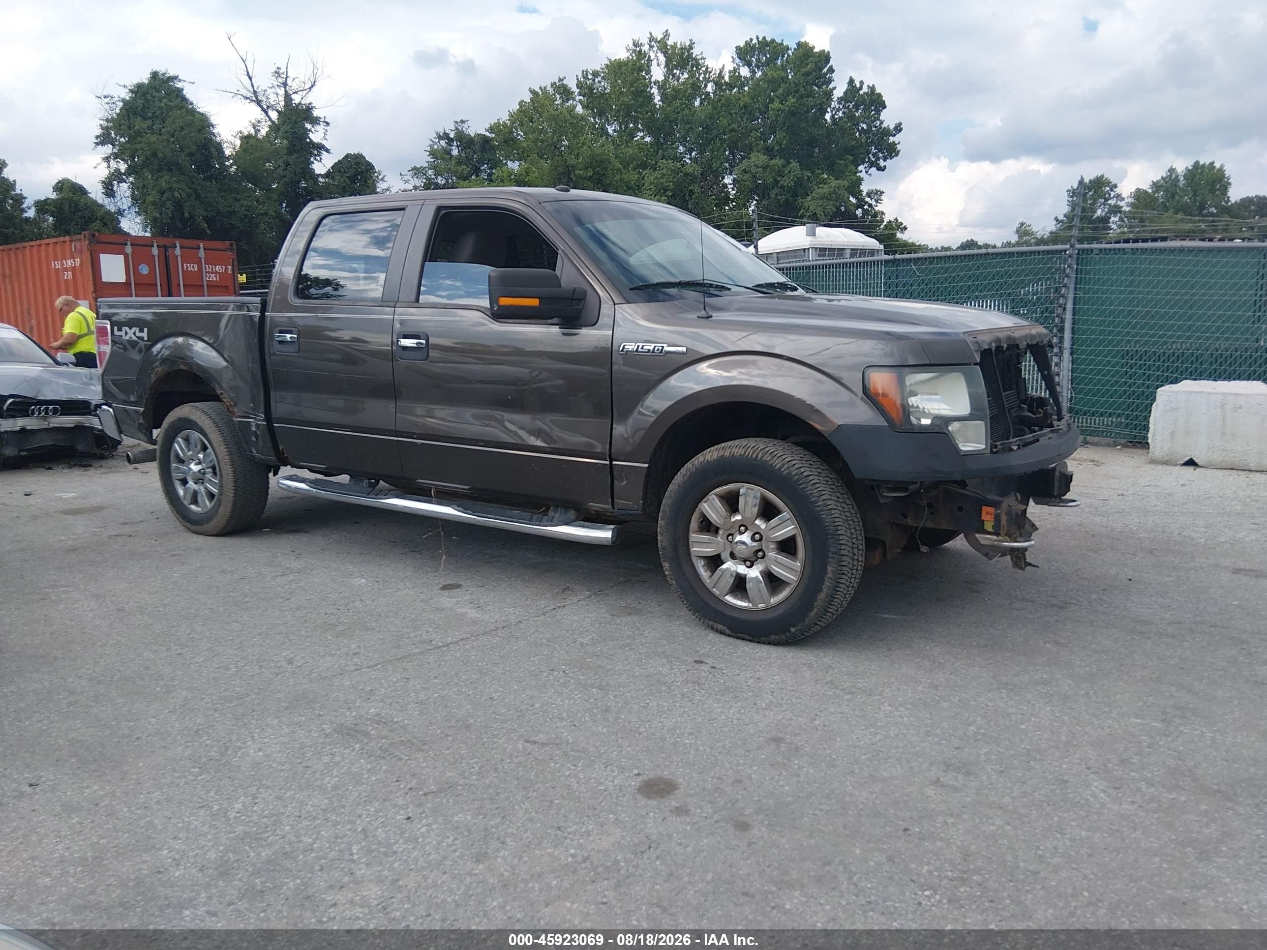 2009 Ford F-150 Fx4/king Ranch/lariat/platinum/xl/xlt Gray vin: 1FTPW14V69KC26425