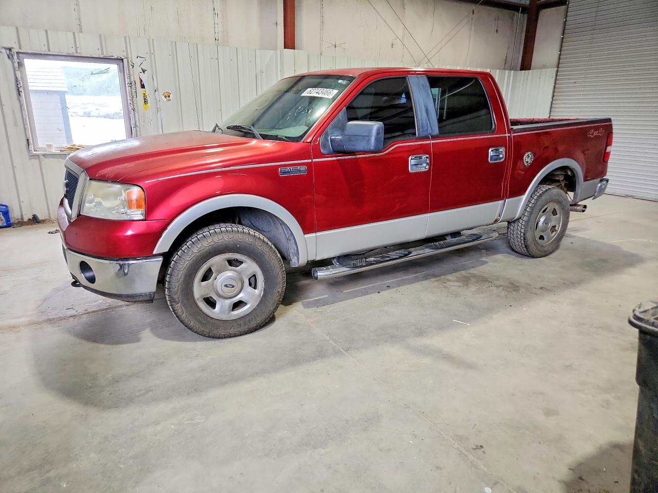 2007 Ford F150 Supercrew Maroon vin: 1FTPW14V77FA36428