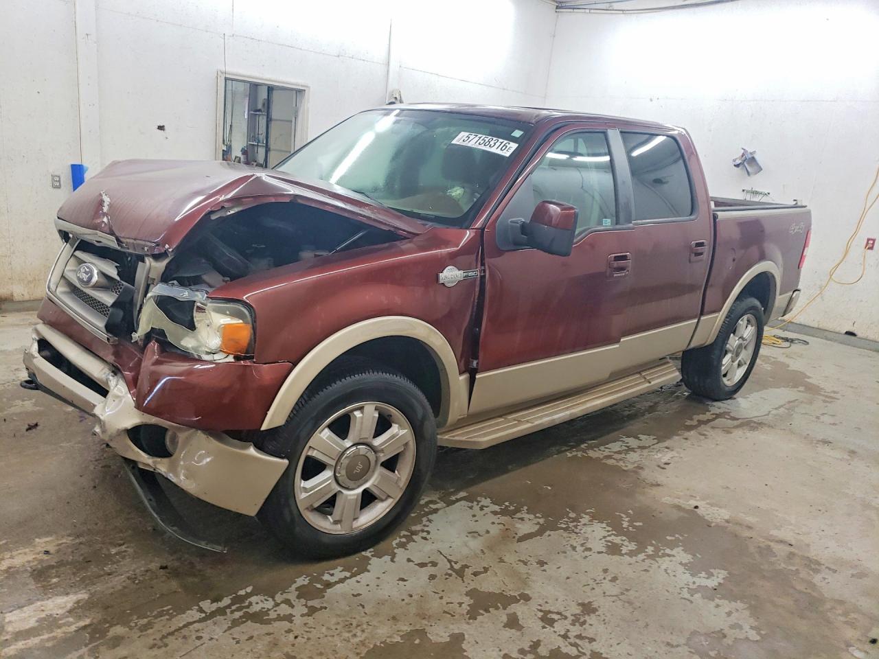 2007 Ford F150 Supercrew Maroon vin: 1FTPW14V77KC53887