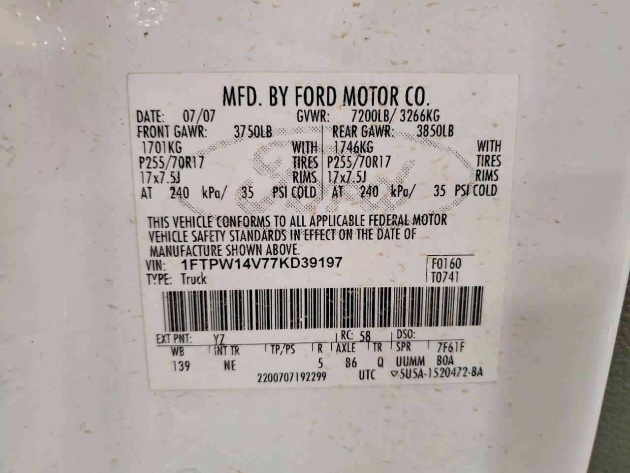 2007 Ford F150 Supercrew Белый vin: 1FTPW14V77KD39197