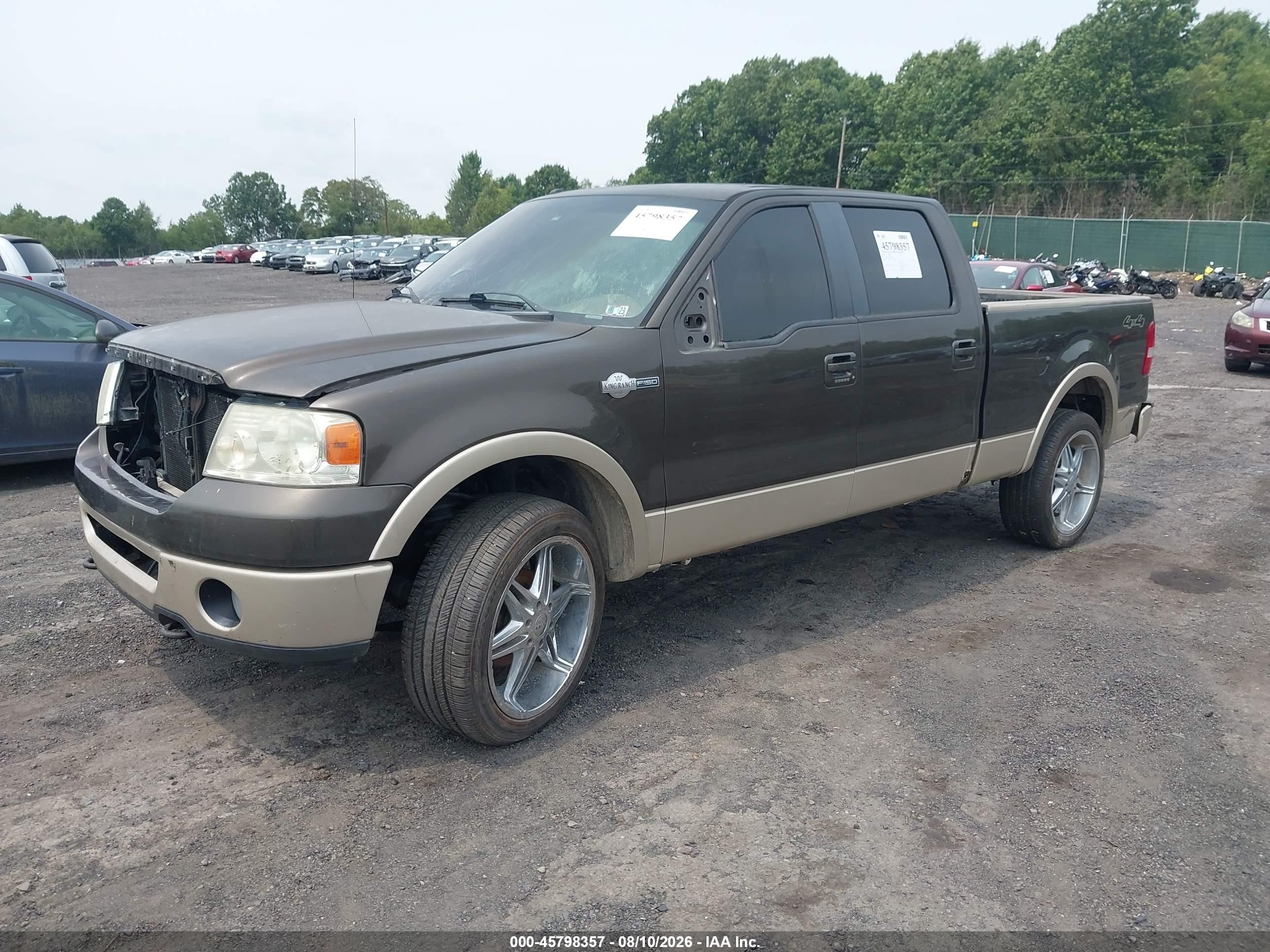2008 Ford F-150 60th Anniversary/fx4/king Ranch/lariat/xlt Maroon vin: 1FTPW14V78KE96178