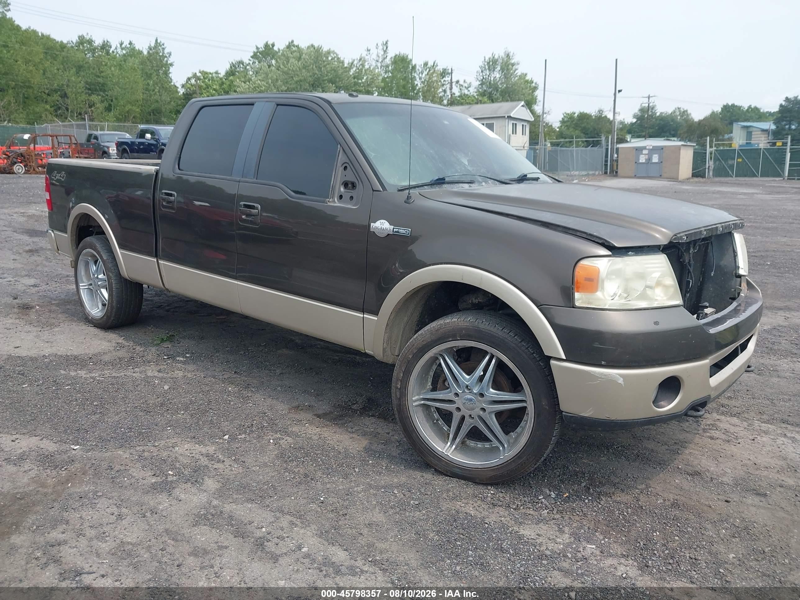 2008 Ford F-150 60th Anniversary/fx4/king Ranch/lariat/xlt Maroon vin: 1FTPW14V78KE96178