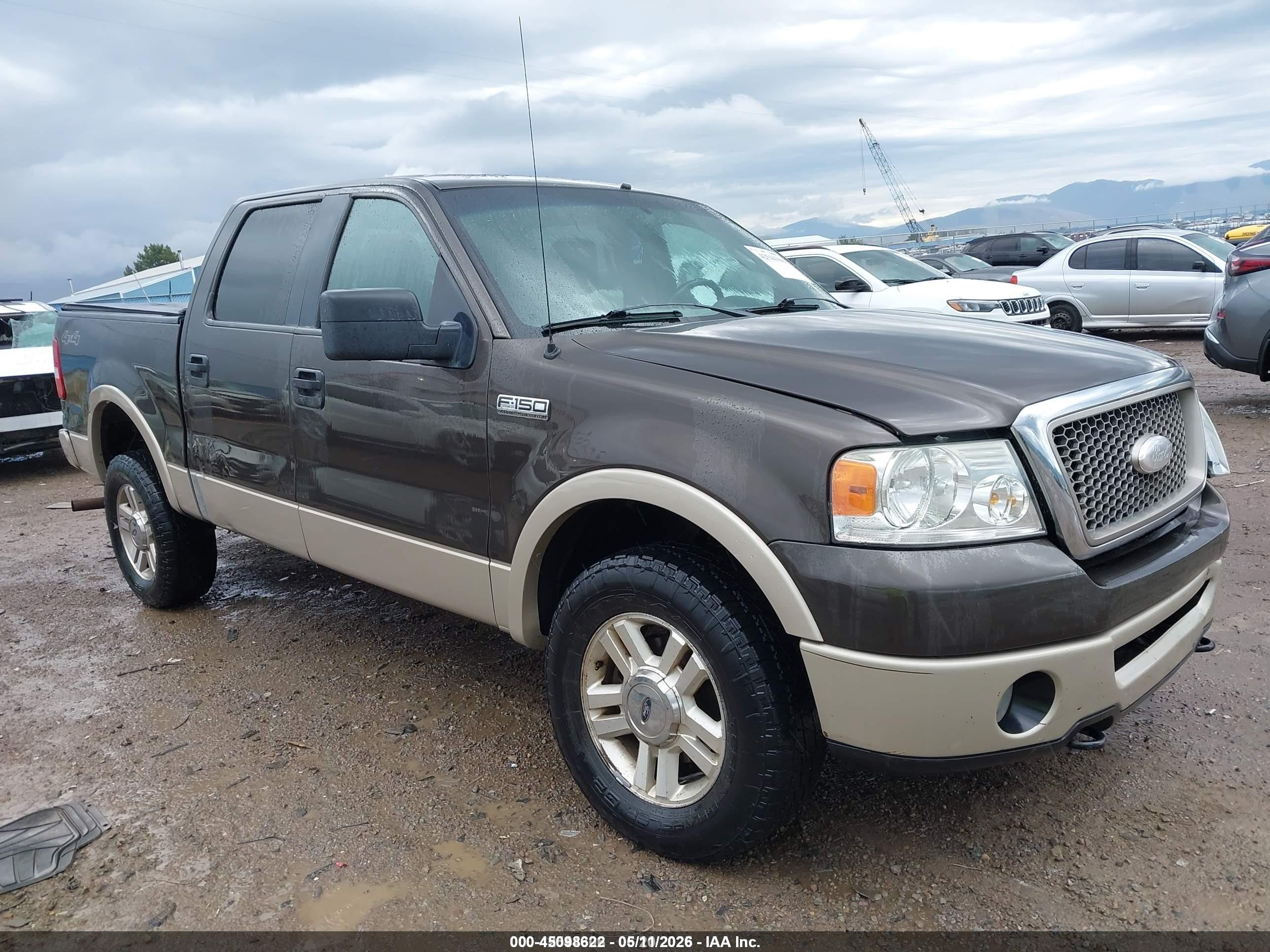2007 Ford F-150 Fx4/lariat/xlt Brown vin: 1FTPW14V87FA25437