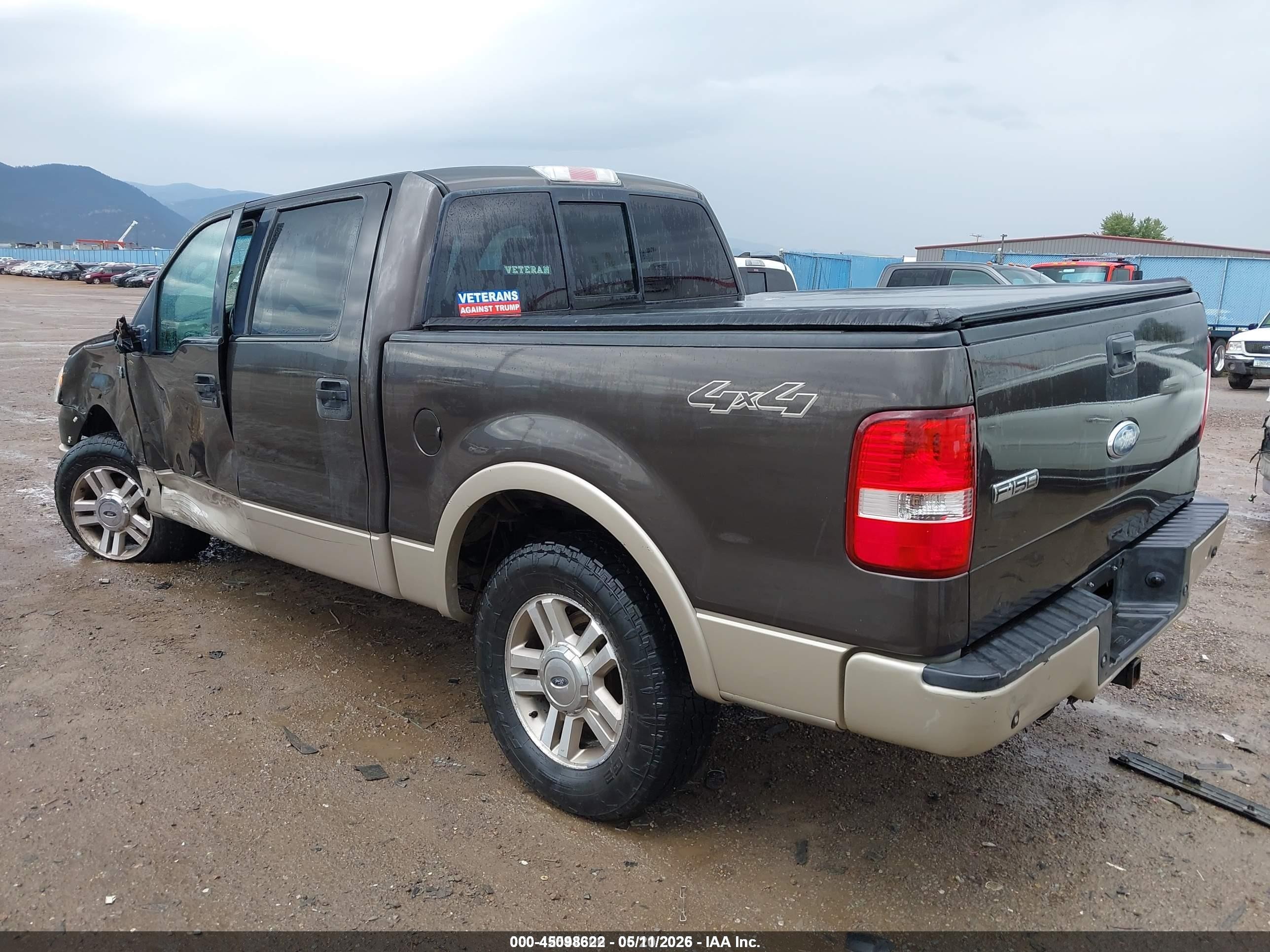 2007 Ford F-150 Fx4/lariat/xlt Brown vin: 1FTPW14V87FA25437