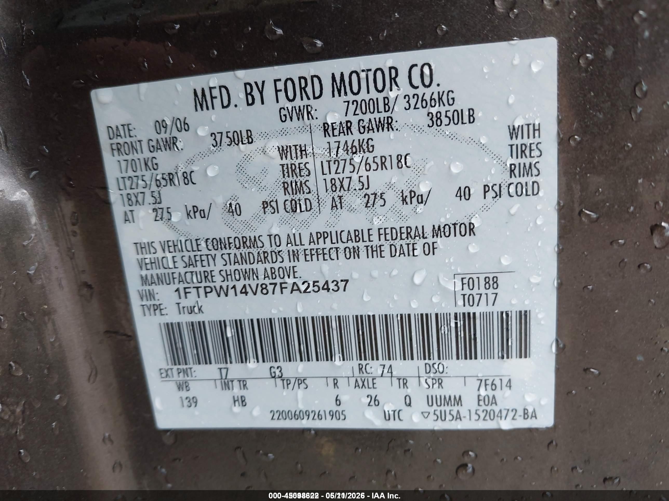 2007 Ford F-150 Fx4/lariat/xlt Brown vin: 1FTPW14V87FA25437