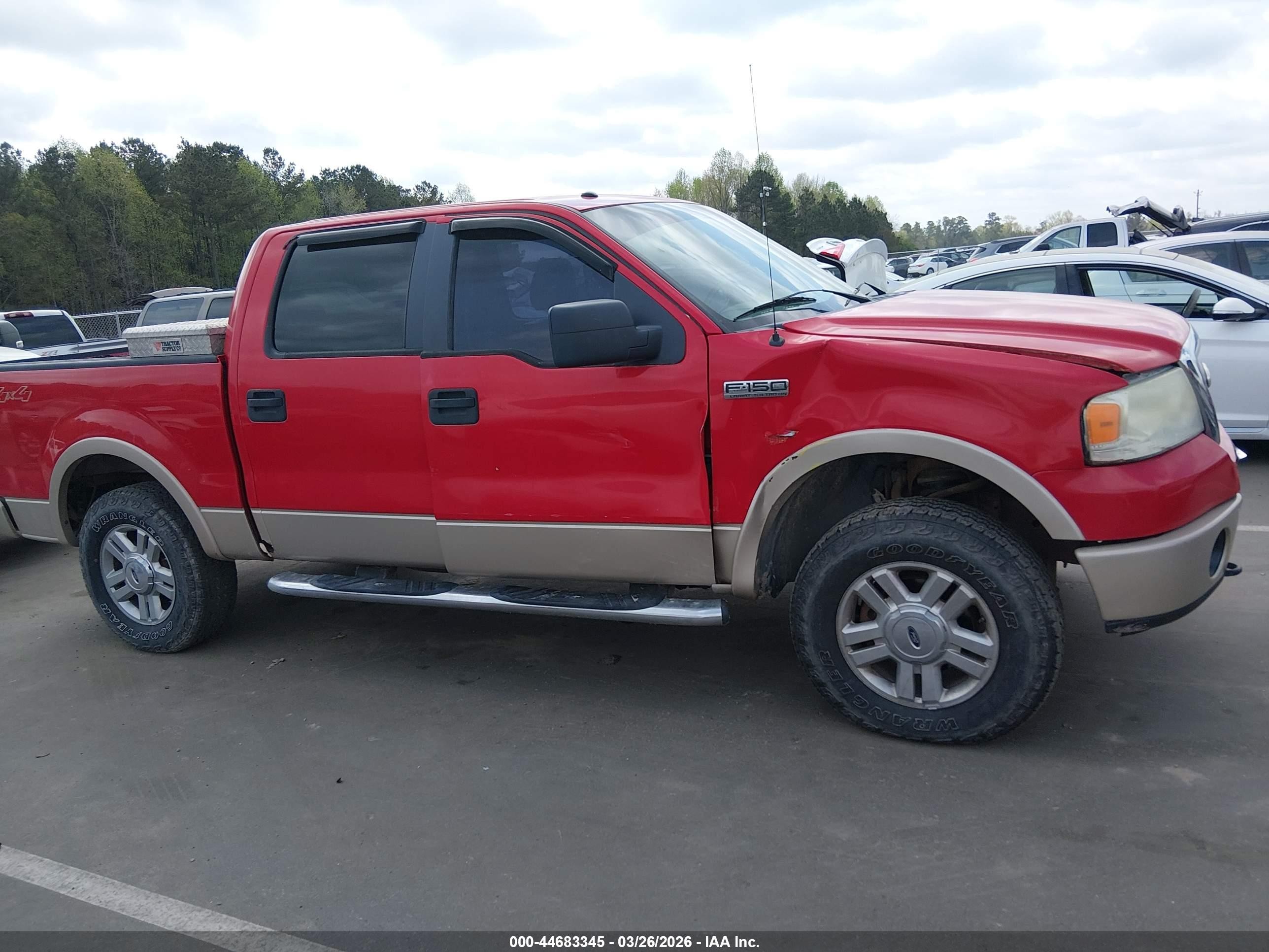 2007 Ford F-150 Fx4/lariat/xlt Burgundy vin: 1FTPW14V87FA48880