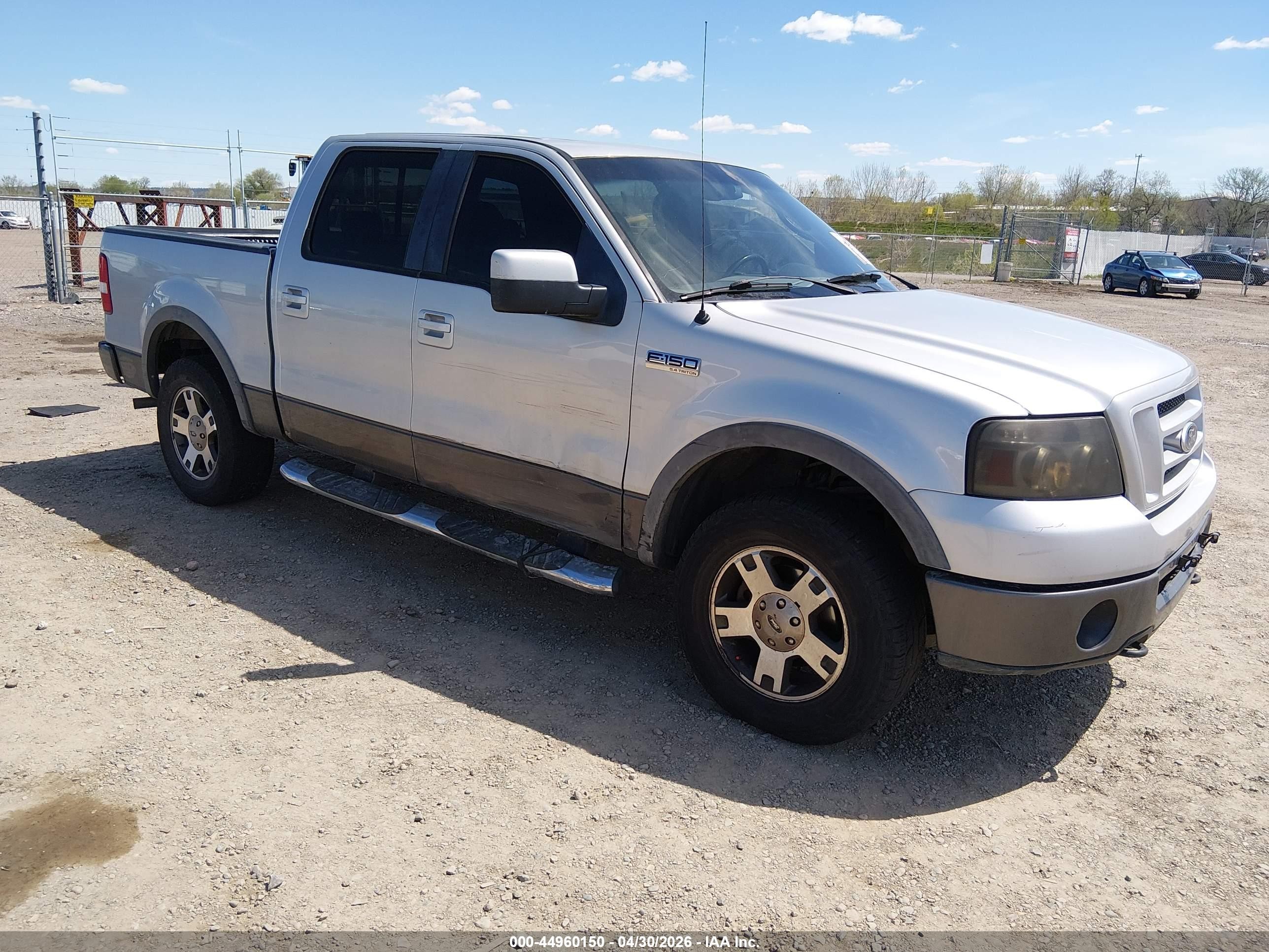2007 Ford F-150 Fx4/lariat/xlt Silver vin: 1FTPW14V87FB63379
