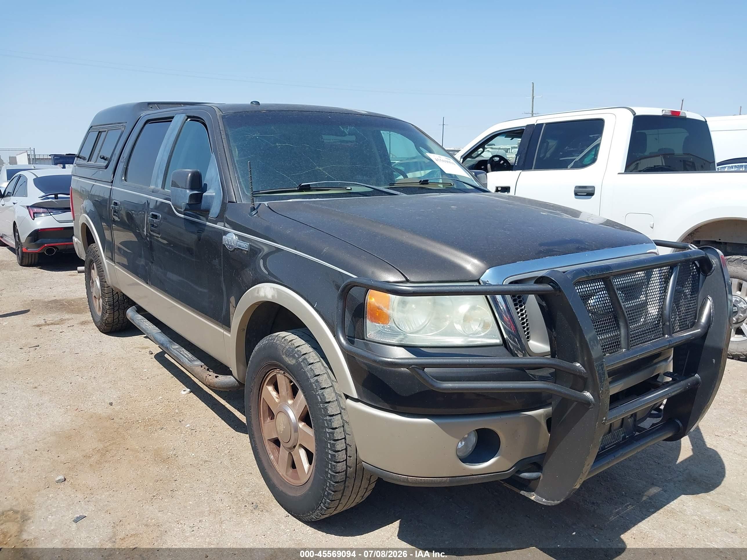 2007 Ford F-150 Fx4/lariat/xlt Brown vin: 1FTPW14V87KC14483