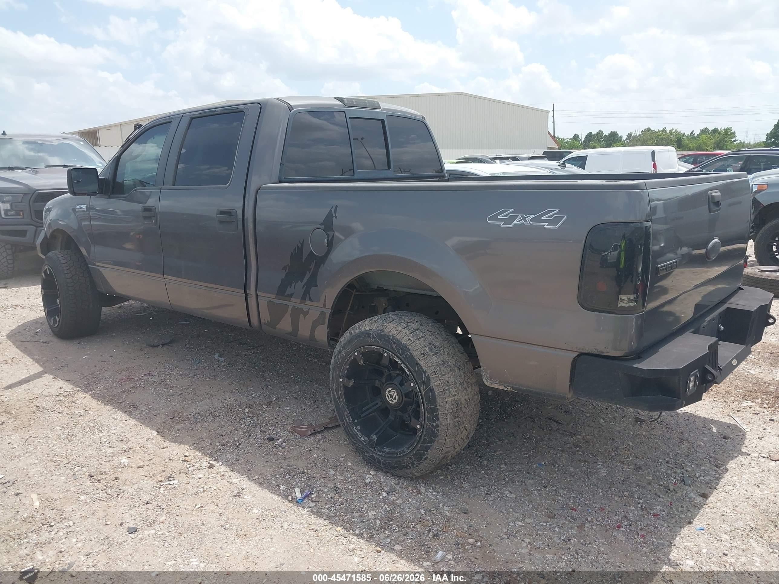 2007 Ford F-150 Fx4/lariat/xlt Серый vin: 1FTPW14V87KC87935