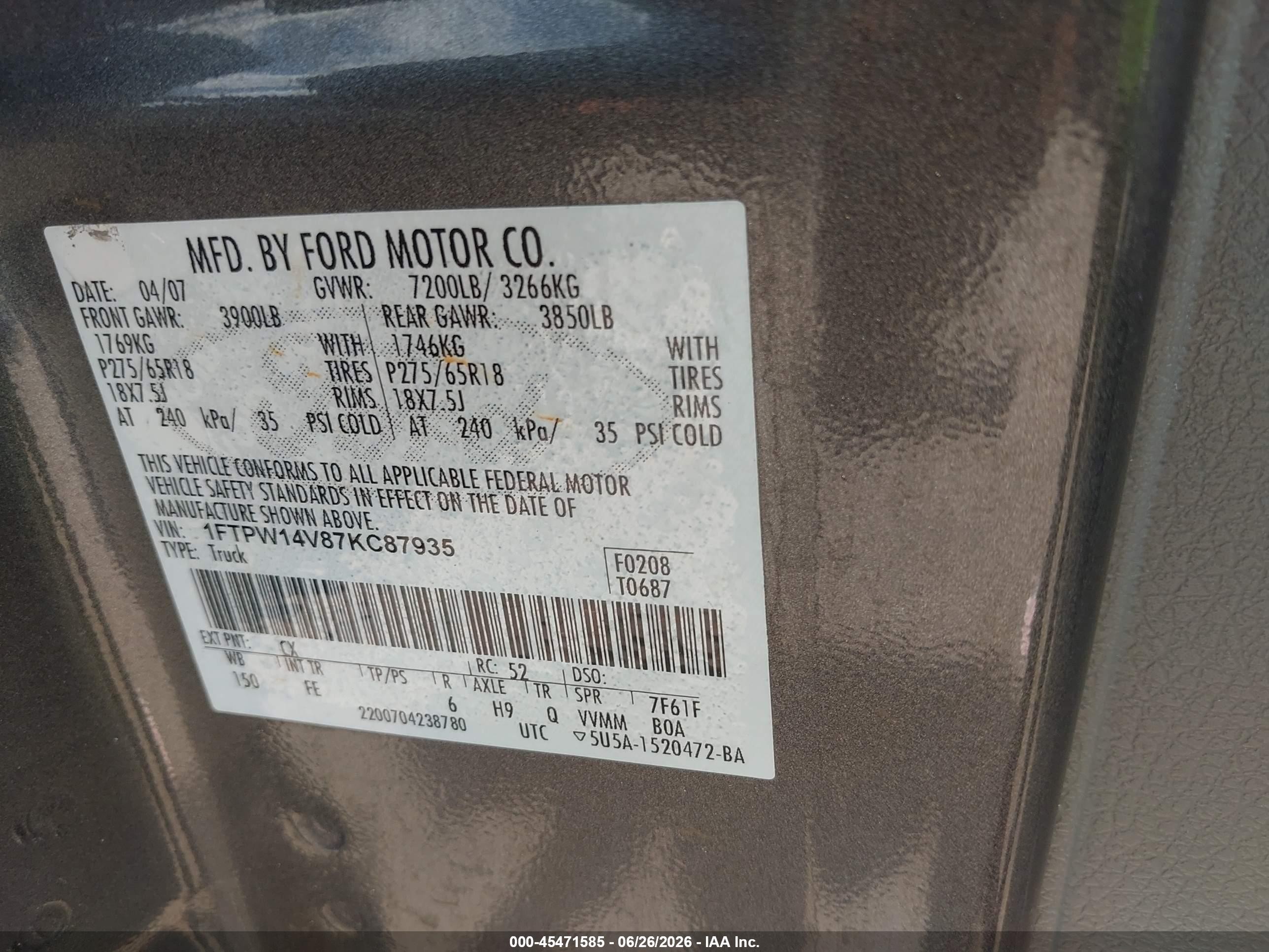 2007 Ford F-150 Fx4/lariat/xlt Серый vin: 1FTPW14V87KC87935
