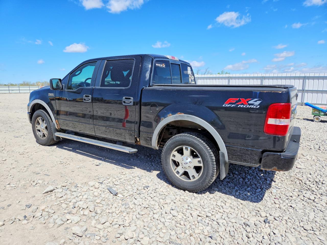 2008 Ford F150 Supercrew Black vin: 1FTPW14V88FB87585