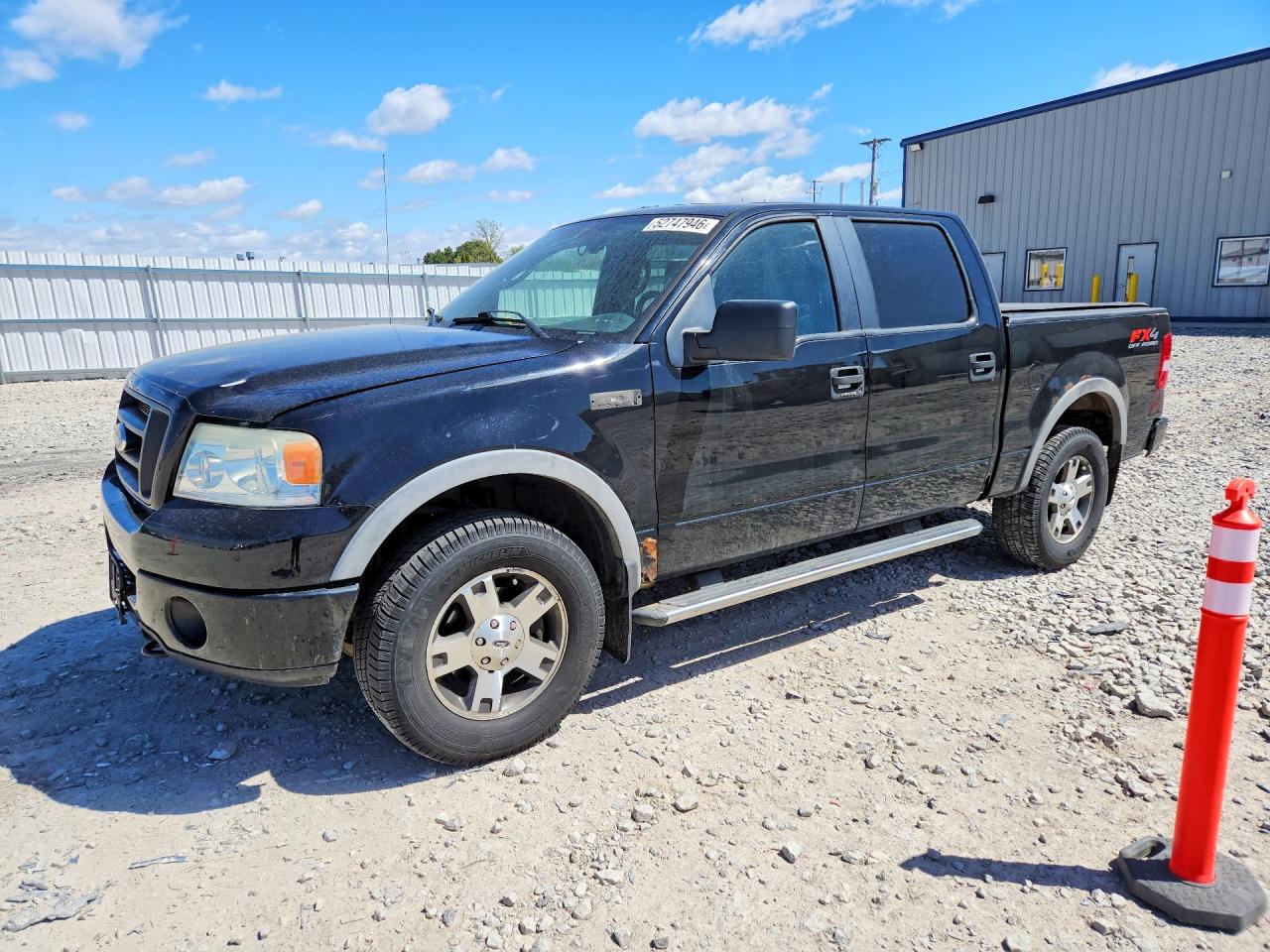 2008 Ford F150 Supercrew Black vin: 1FTPW14V88FB87585