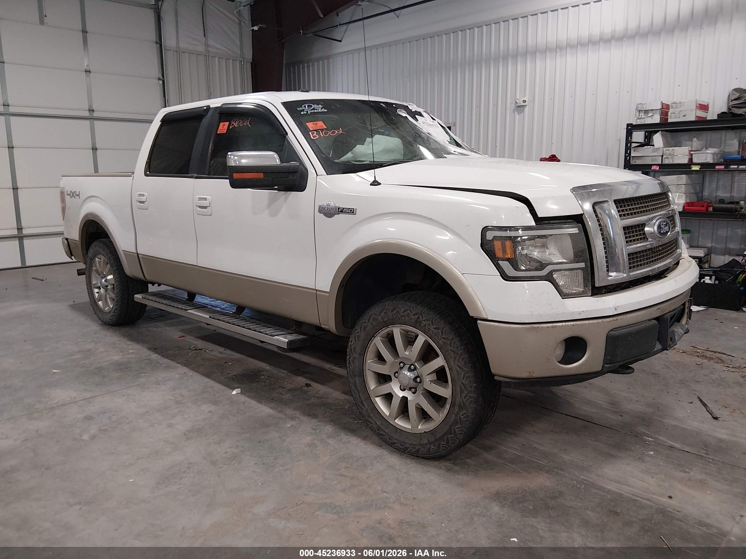 2009 Ford F-150 Fx4/king Ranch/lariat/platinum/xl/xlt White vin: 1FTPW14V89KA83350