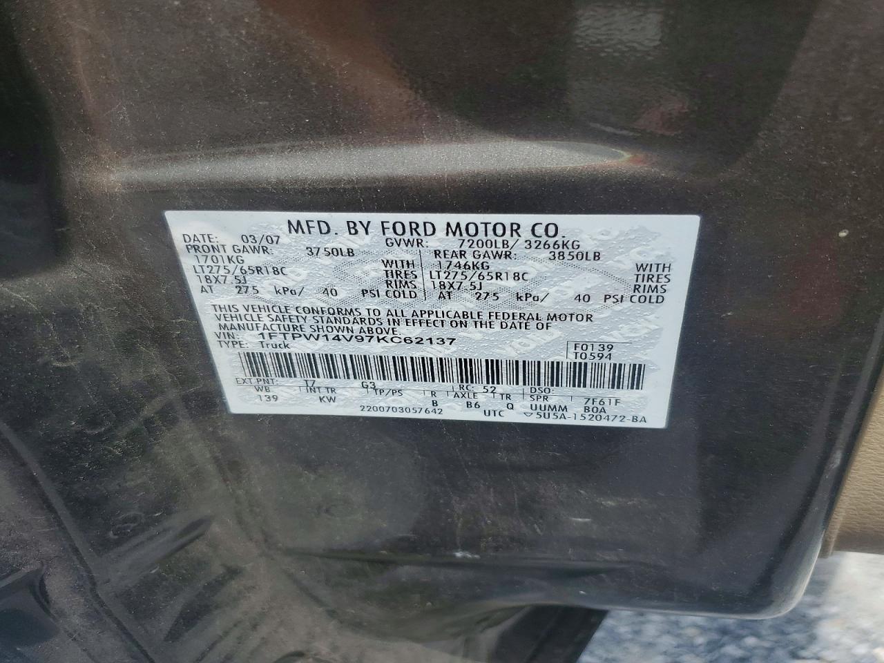 2007 Ford F150 Supercrew Brown vin: 1FTPW14V97KC62137