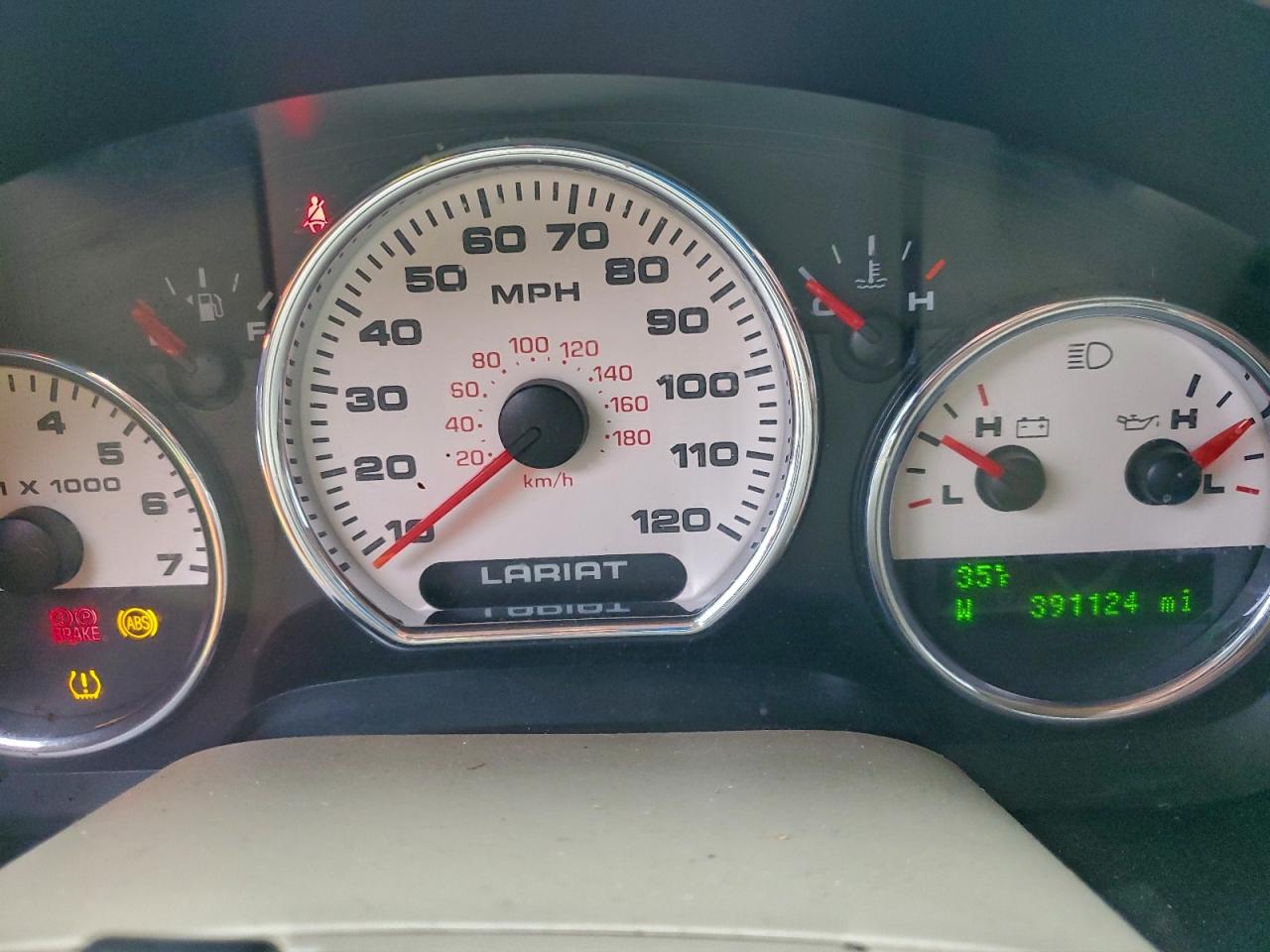 2008 Ford F150 Supercrew White vin: 1FTPW14V98FC02093