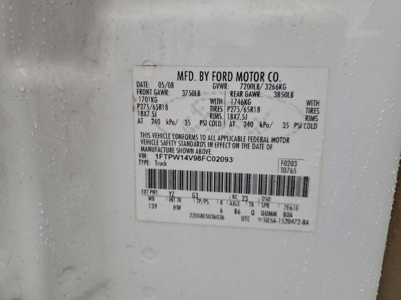 2008 Ford F150 Supercrew White vin: 1FTPW14V98FC02093