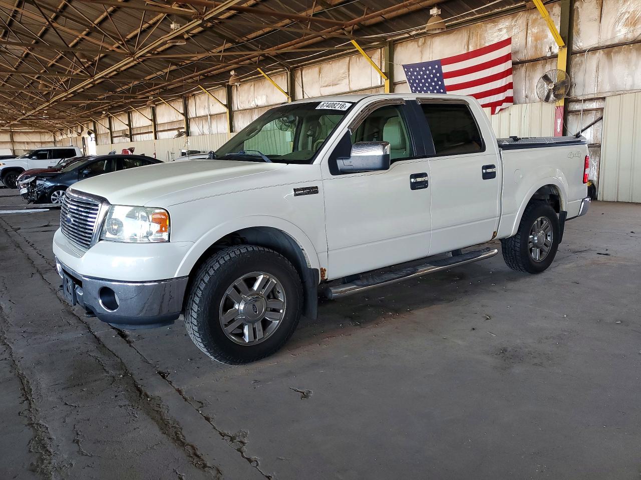 2008 Ford F150 Supercrew Белый vin: 1FTPW14V98FC12395