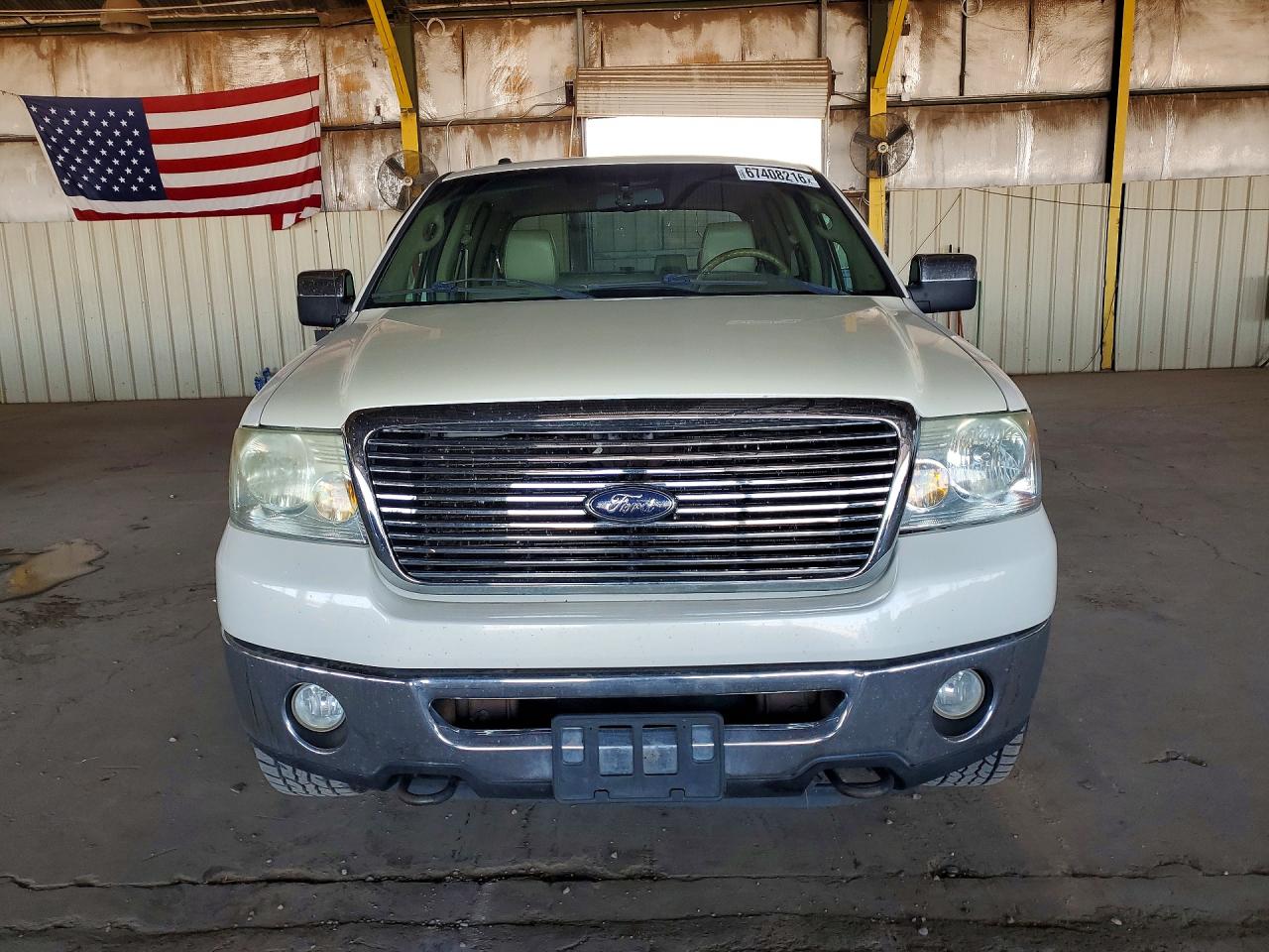 2008 Ford F150 Supercrew White vin: 1FTPW14V98FC12395