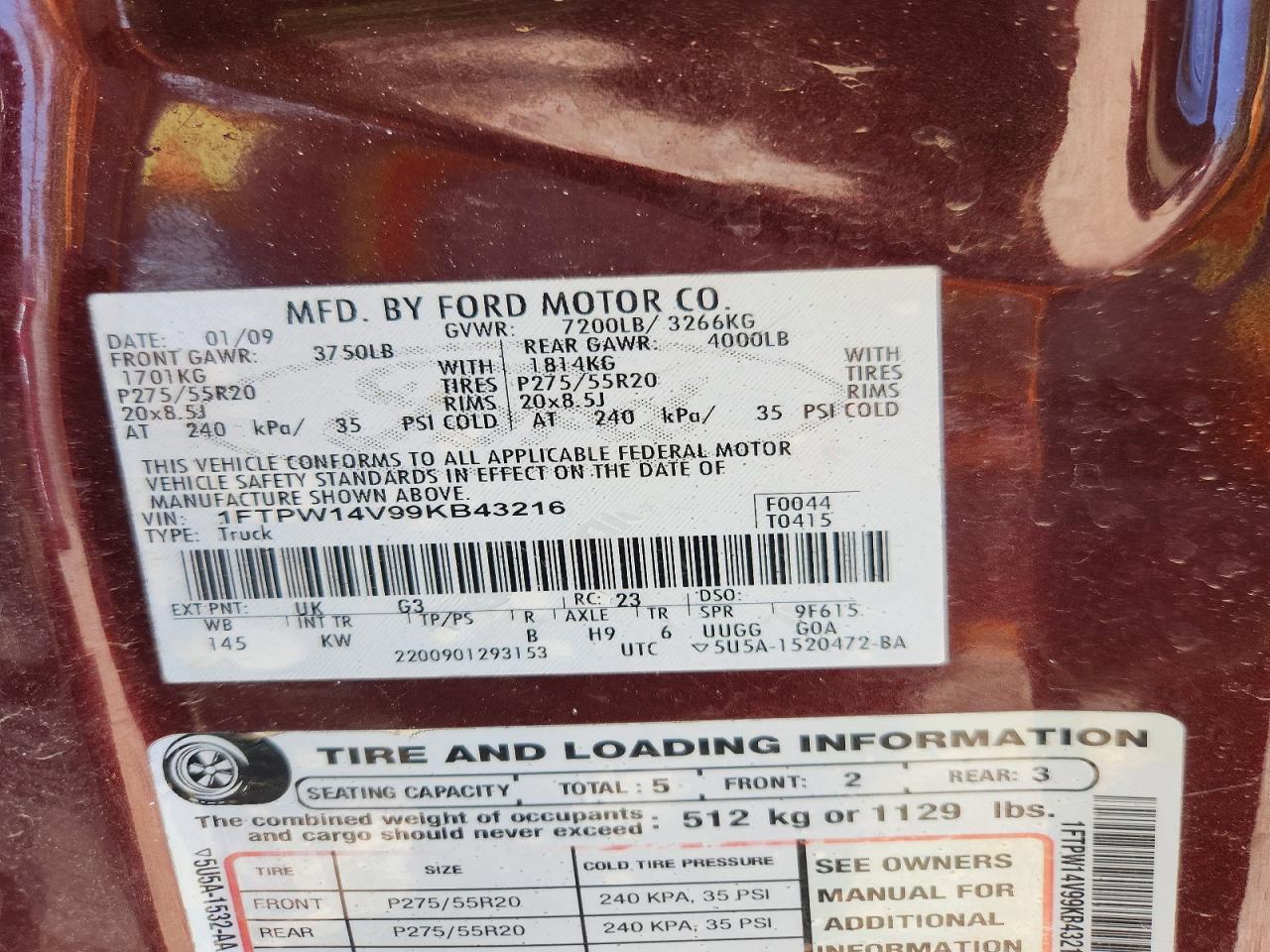 2009 Ford F150 Supercrew Темно-бордовый vin: 1FTPW14V99KB43216