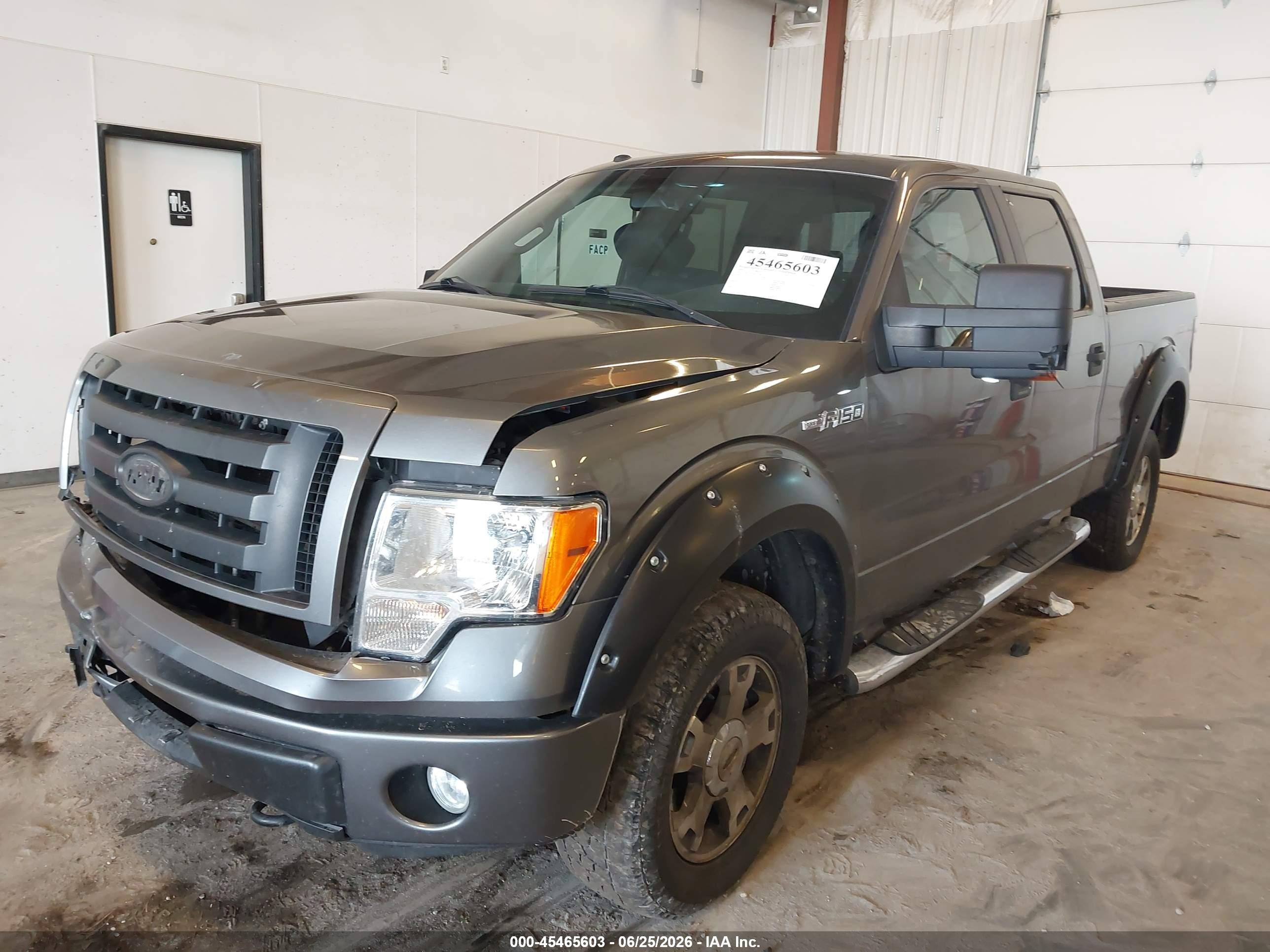 2009 Ford F-150 Fx4 Gray vin: 1FTPW14VX9FA13146