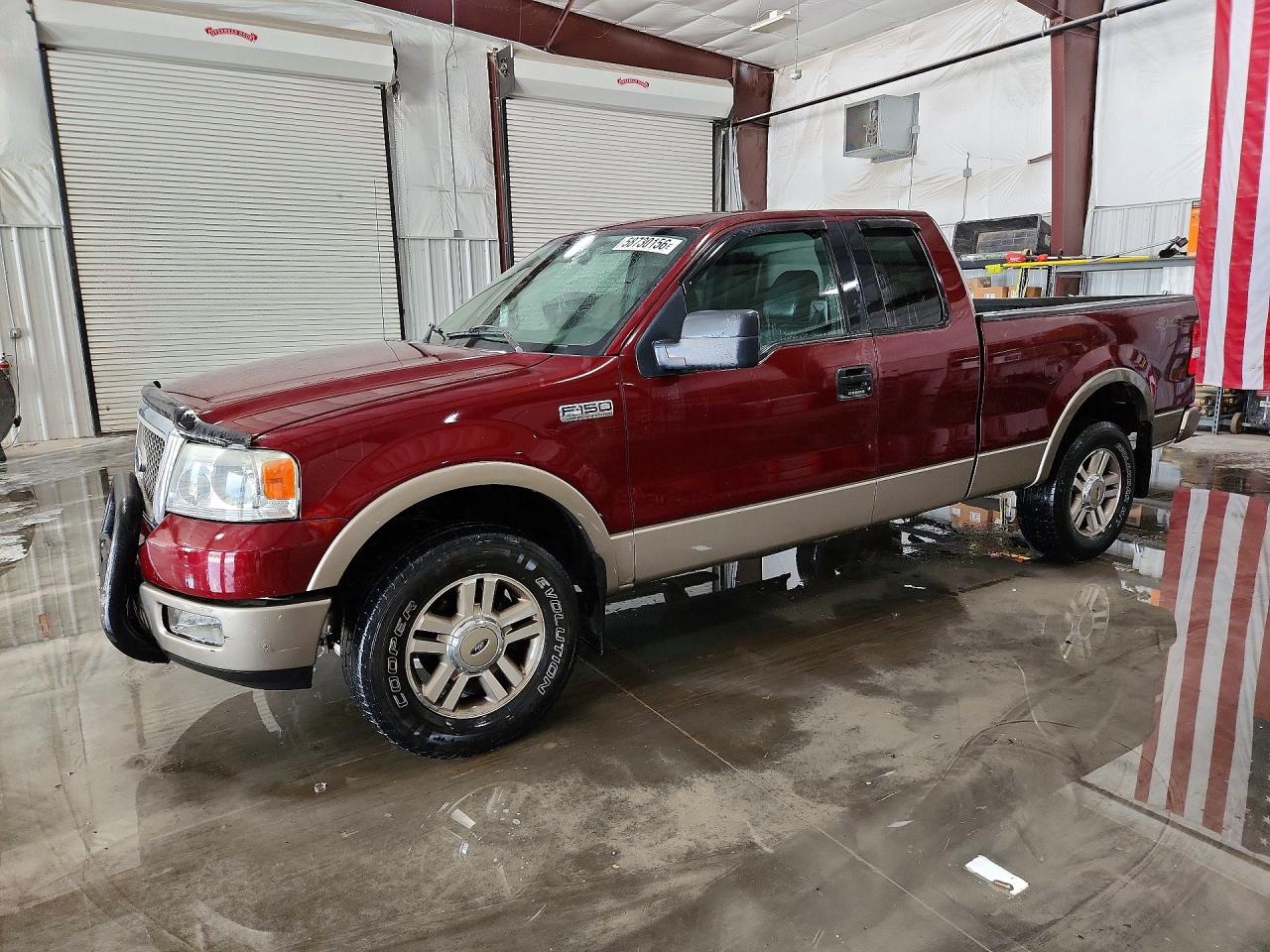2005 Ford F150 Burgundy vin: 1FTPX14575NB64751