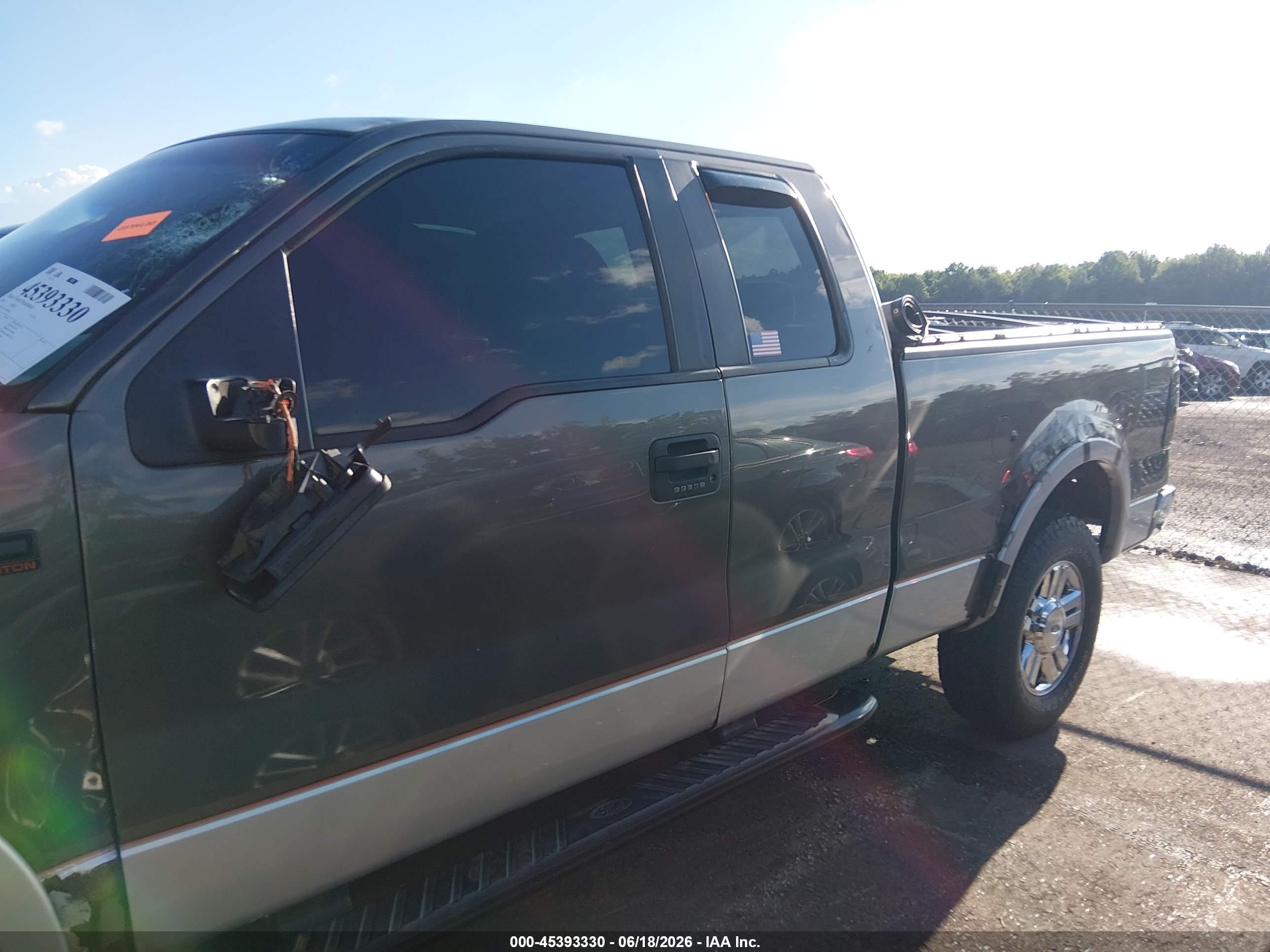 2007 Ford F-150 Fx4/lariat/xl/xlt Gray vin: 1FTPX145X7FA69484