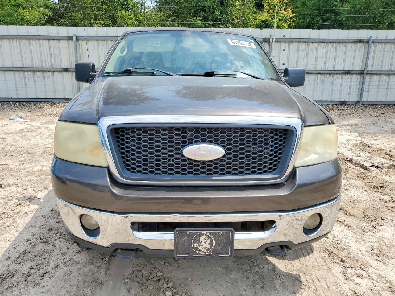 2007 Ford F150 Two Tone vin: 1FTPX14V07NA21661