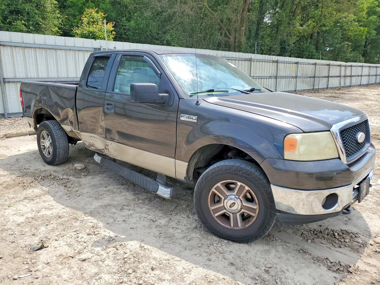 2007 Ford F150 Two Tone vin: 1FTPX14V07NA21661
