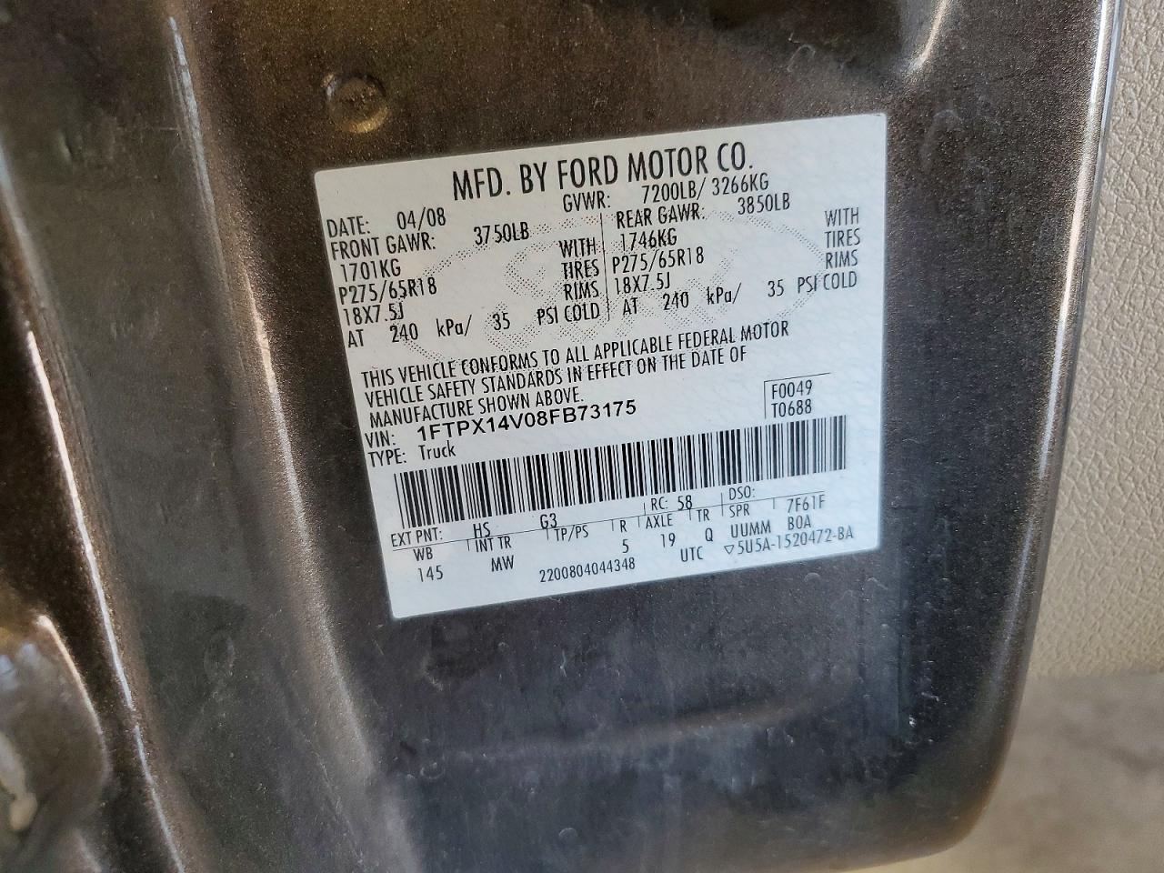 2008 Ford F150 Brown vin: 1FTPX14V08FB73175