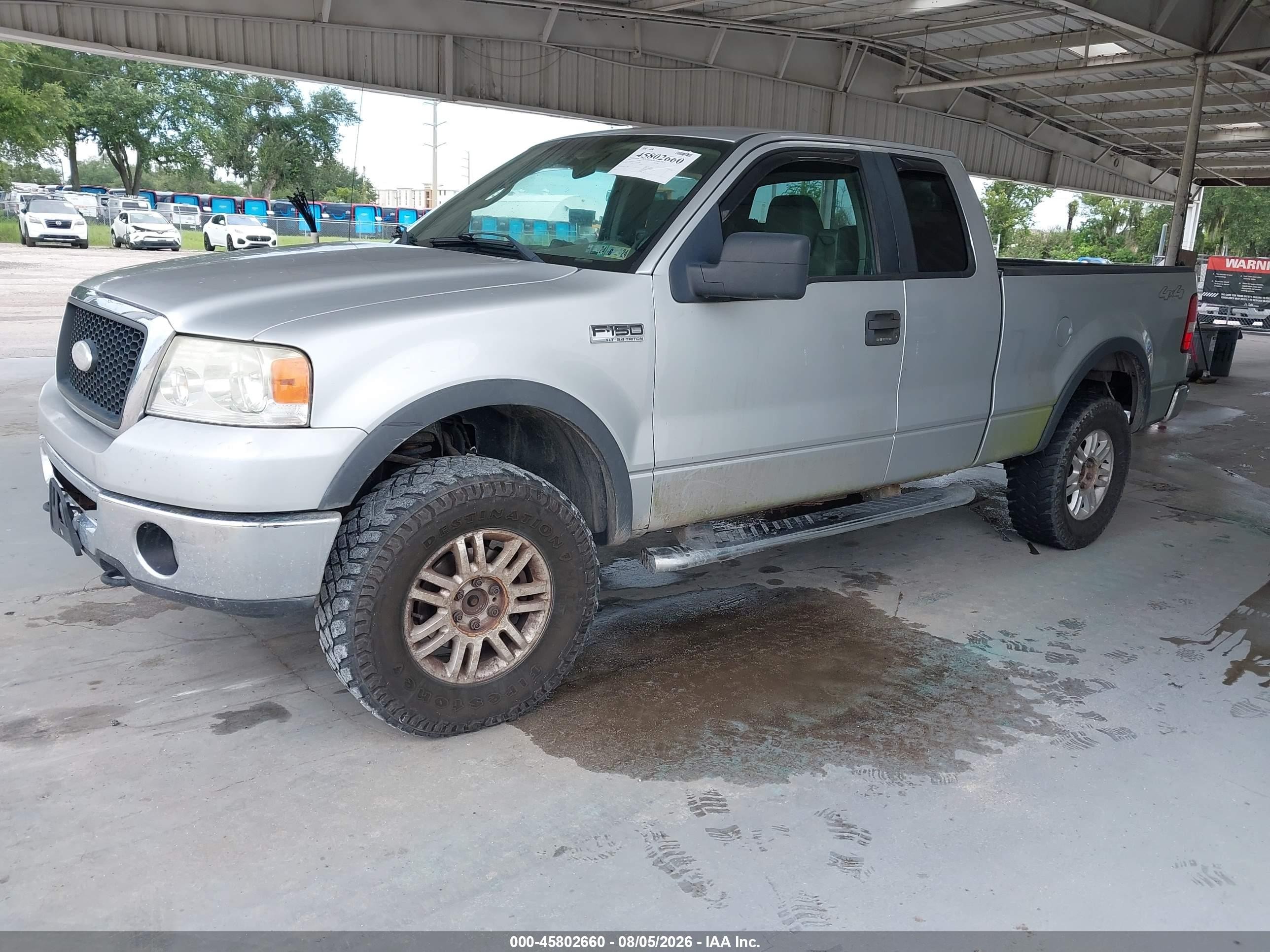 2007 Ford F-150 Fx4/lariat/xl/xlt Silver vin: 1FTPX14V17FA28189