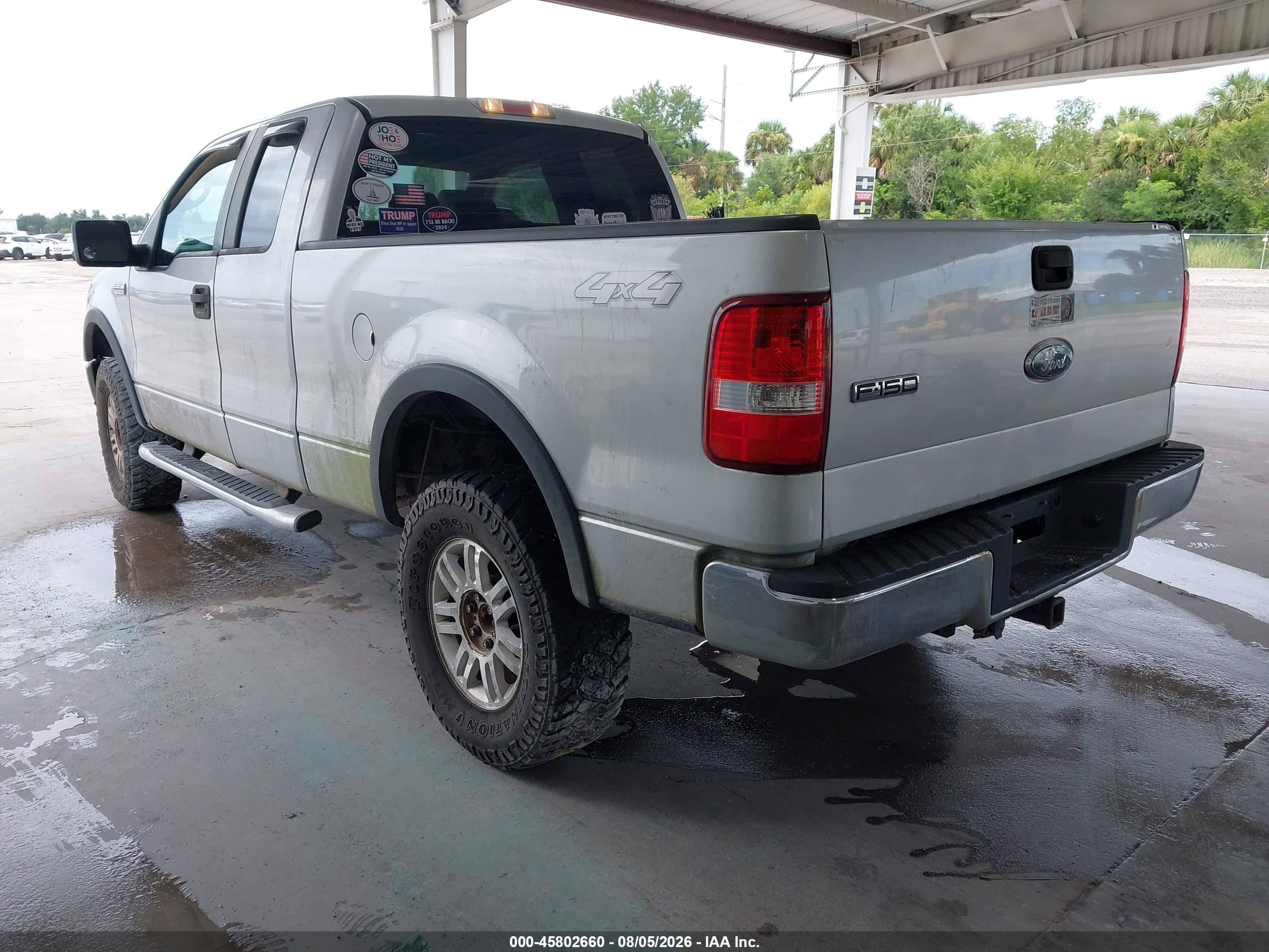 2007 Ford F-150 Fx4/lariat/xl/xlt Silver vin: 1FTPX14V17FA28189