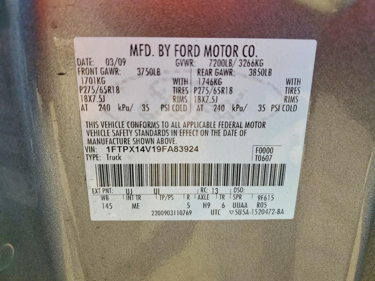 2009 Ford F150 Super Cab Серый vin: 1FTPX14V19FA83924