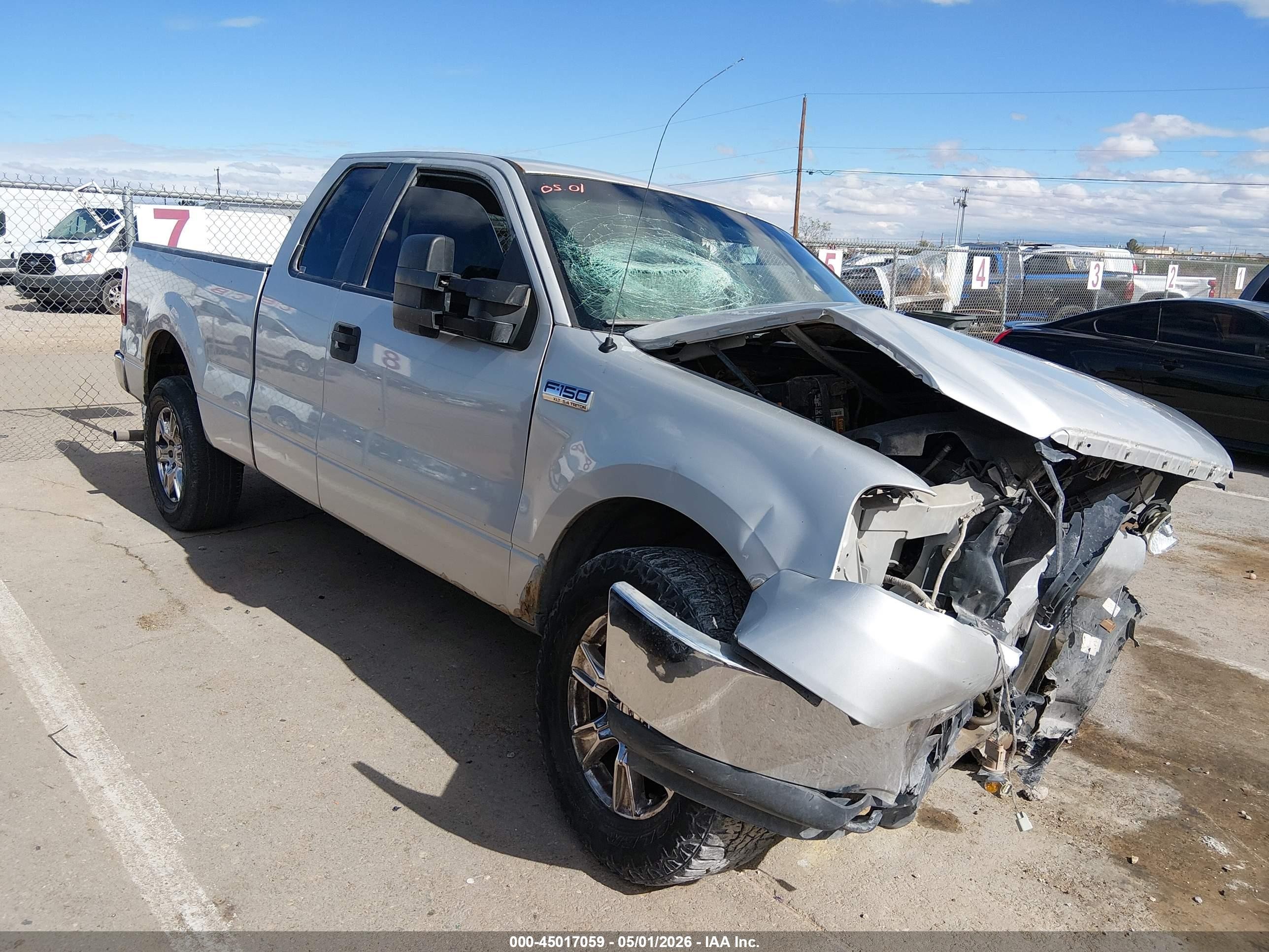 2007 Ford F-150 Fx4/lariat/xl/xlt Серебряный vin: 1FTPX14V27KA57112