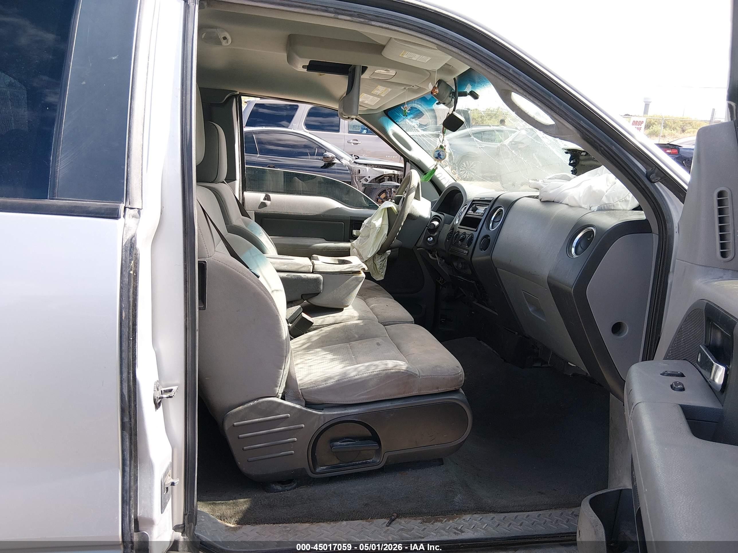 2007 Ford F-150 Fx4/lariat/xl/xlt Серебряный vin: 1FTPX14V27KA57112