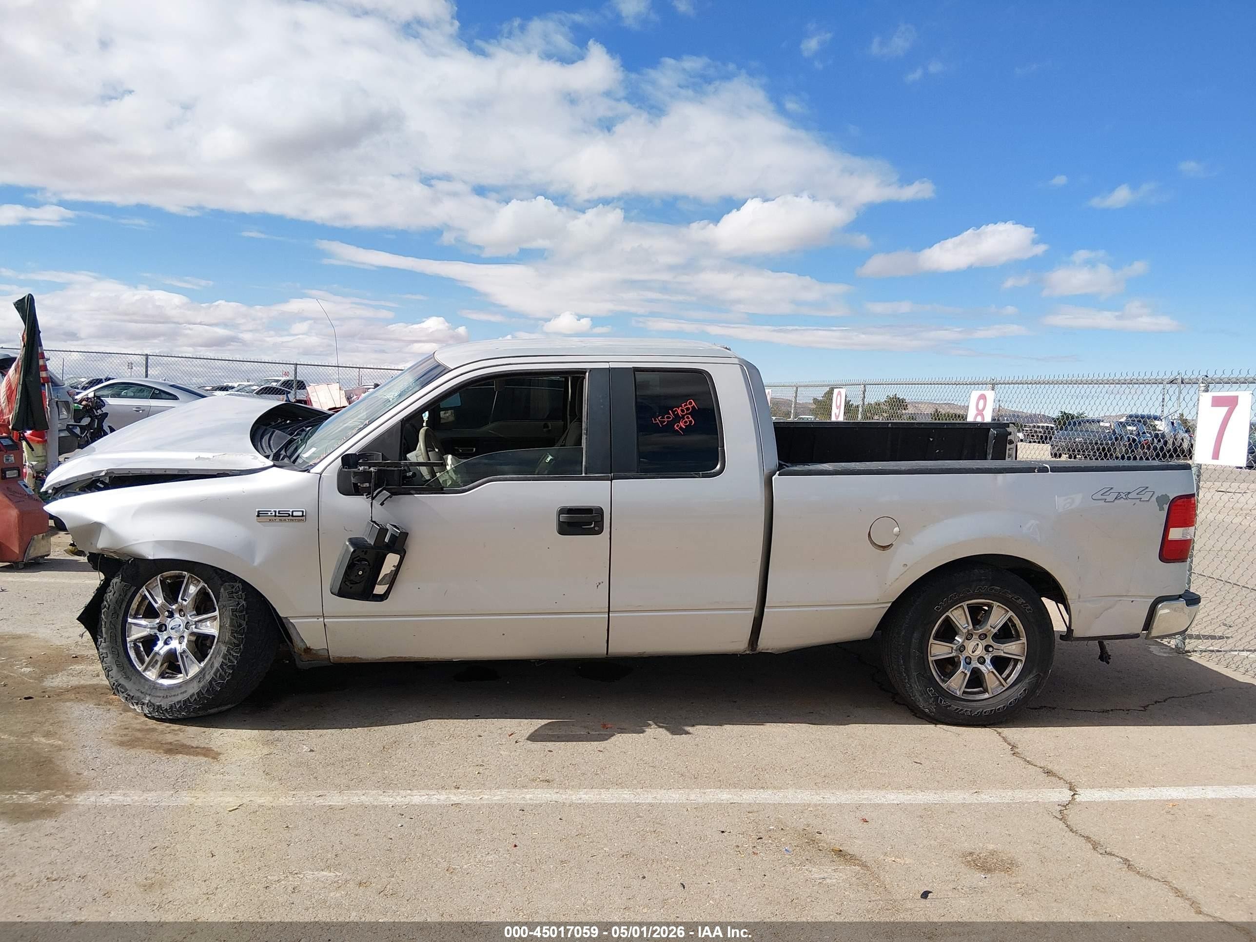 2007 Ford F-150 Fx4/lariat/xl/xlt Серебряный vin: 1FTPX14V27KA57112
