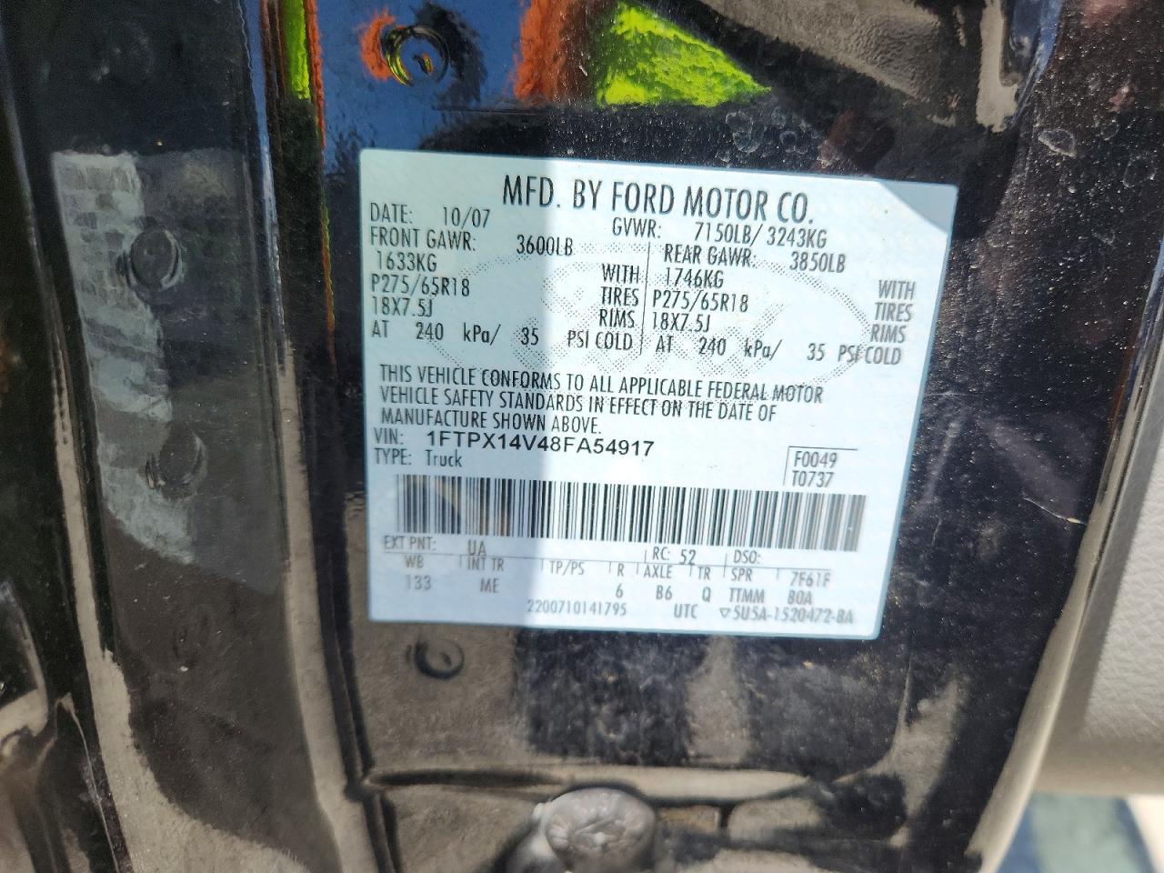 2008 Ford F150 Черный vin: 1FTPX14V48FA54917