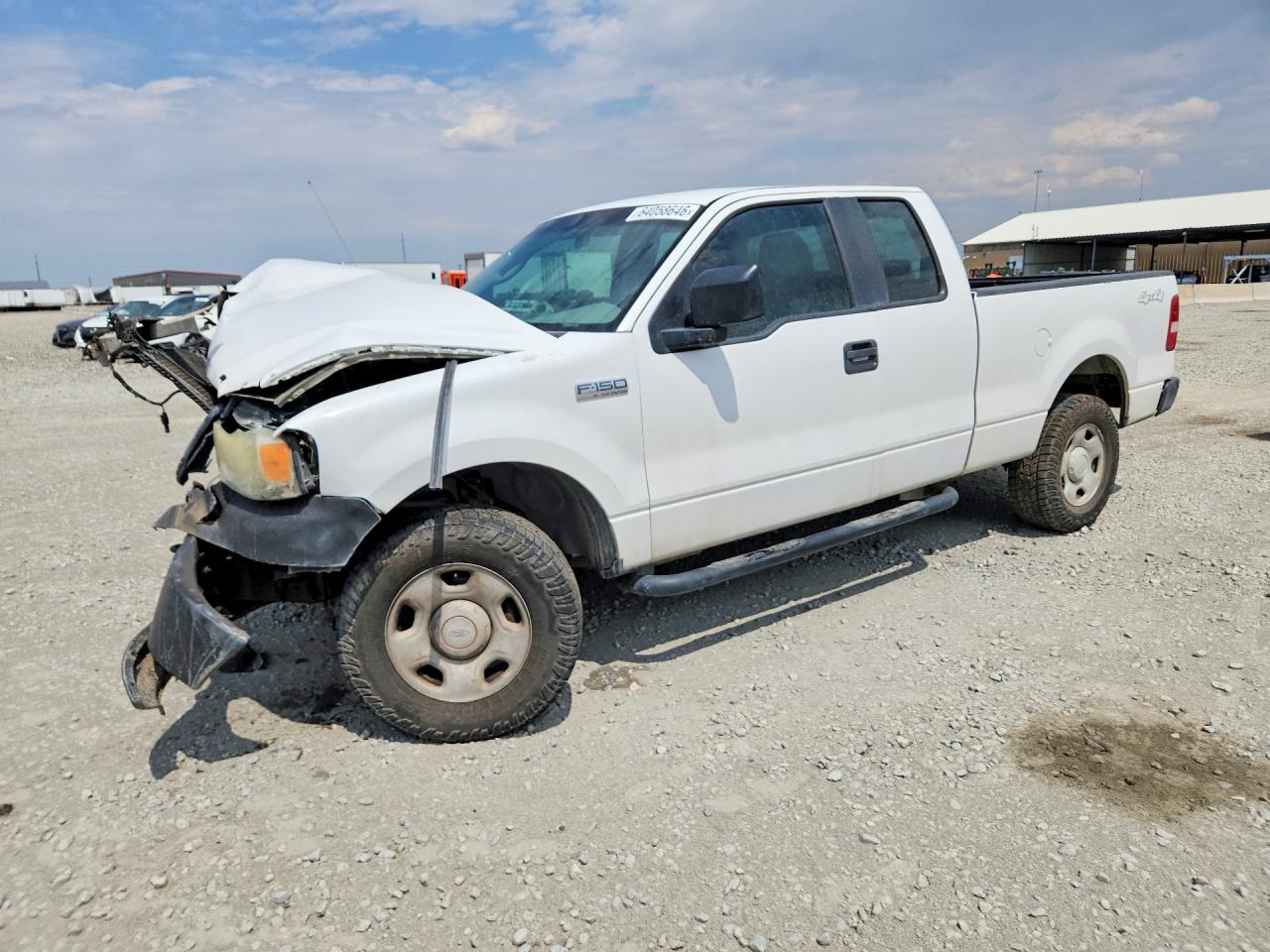 2007 Ford F150 Белый vin: 1FTPX14V57FA28115