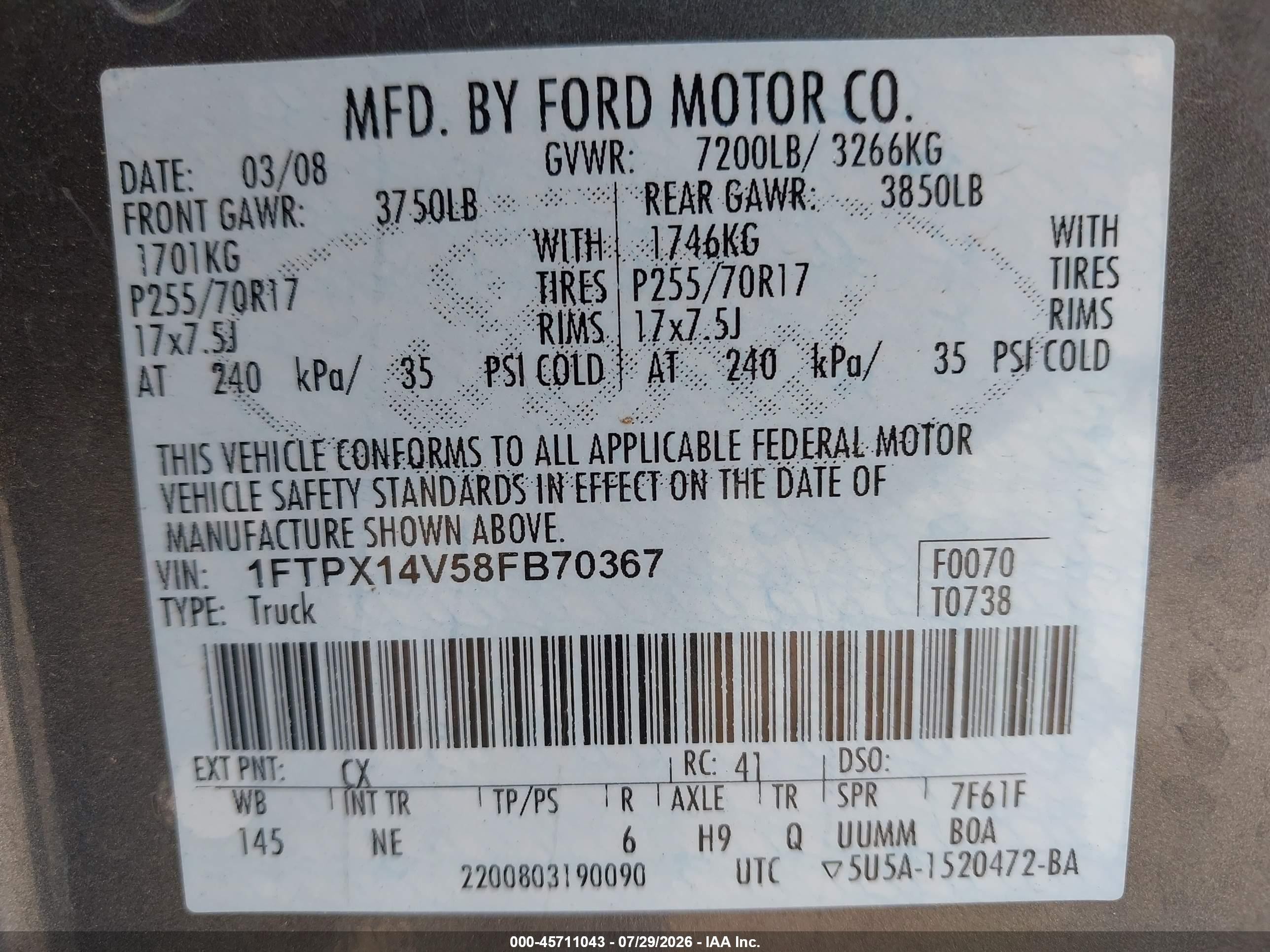 2008 Ford F-150 60th Anniversary/fx4/lariat/xl/xlt Серый vin: 1FTPX14V58FB70367